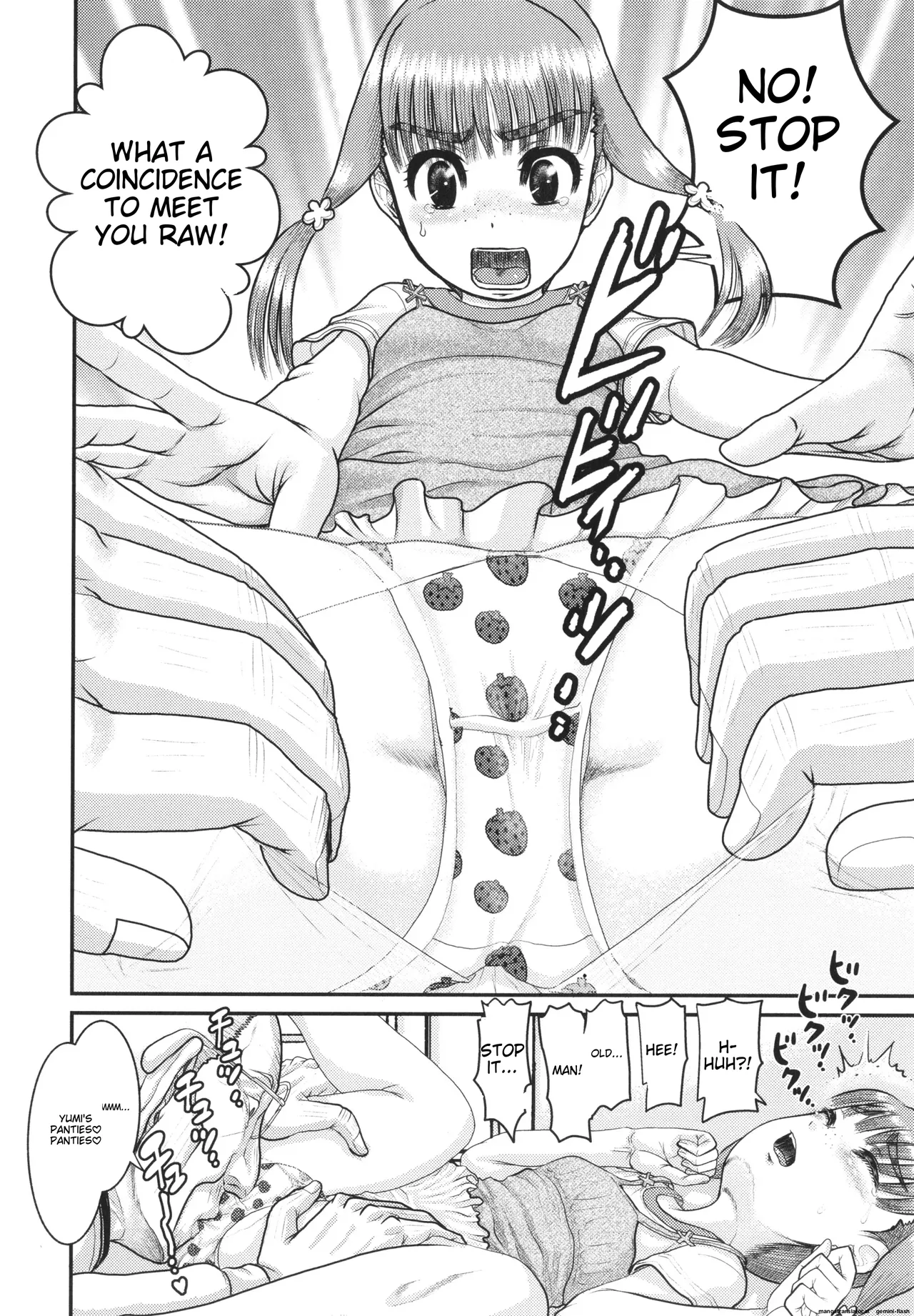 Akarui Kazoku Kyoujoku Chapter 1 - page 111