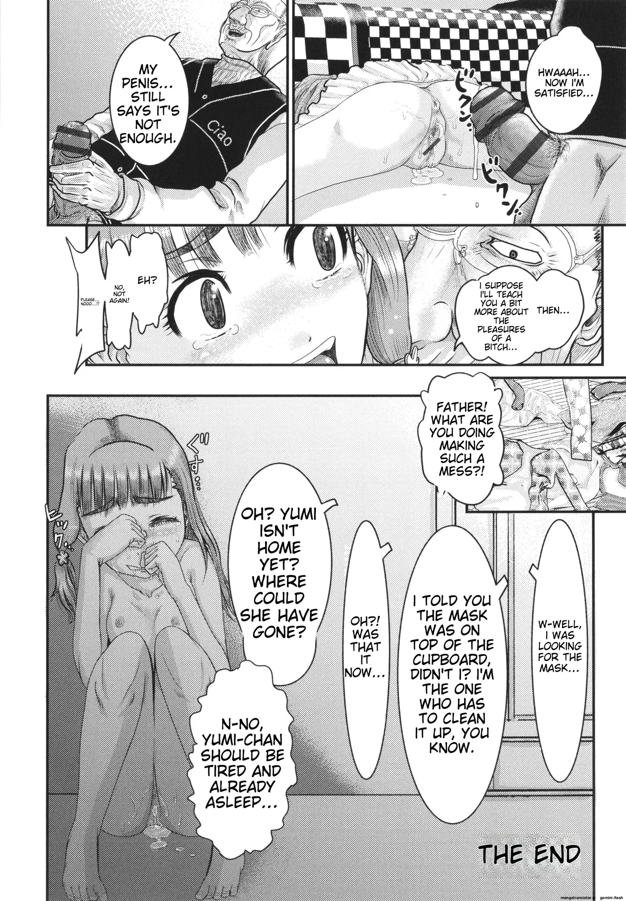 Akarui Kazoku Kyoujoku Chapter 1 - page 119