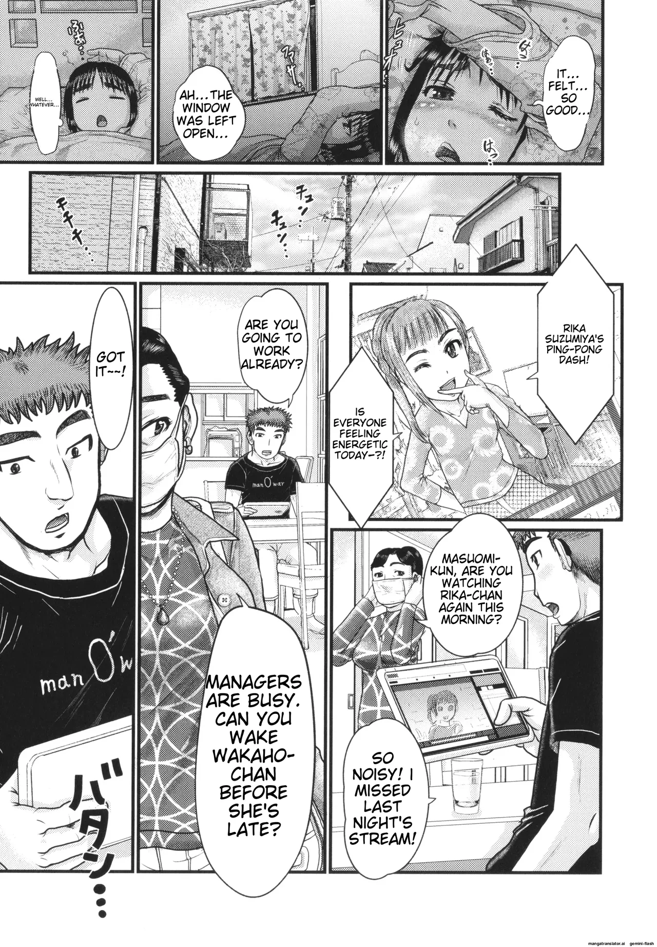 Akarui Kazoku Kyoujoku Chapter 1 - page 122