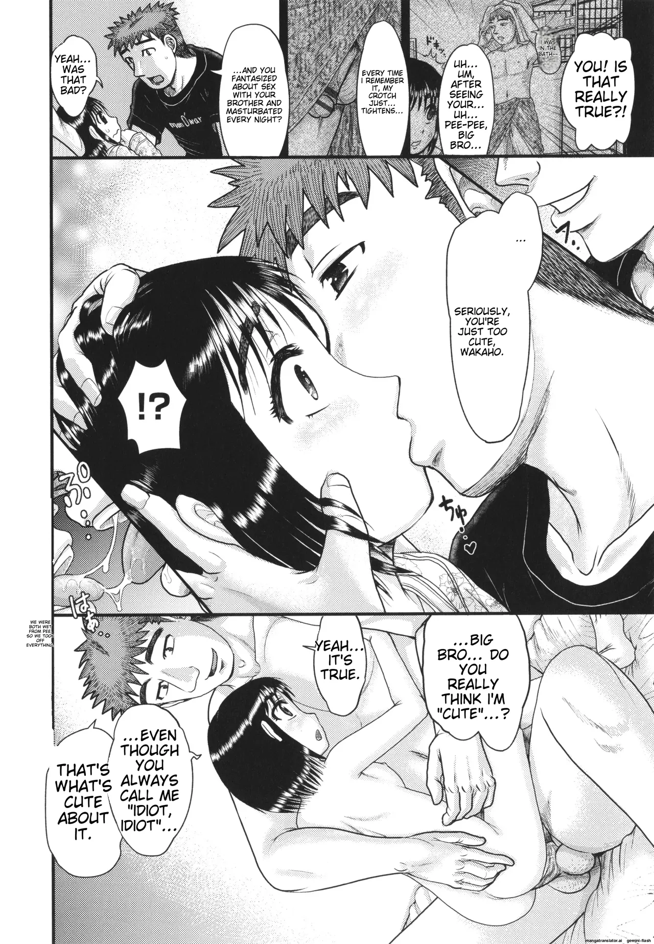 Akarui Kazoku Kyoujoku Chapter 1 - page 137