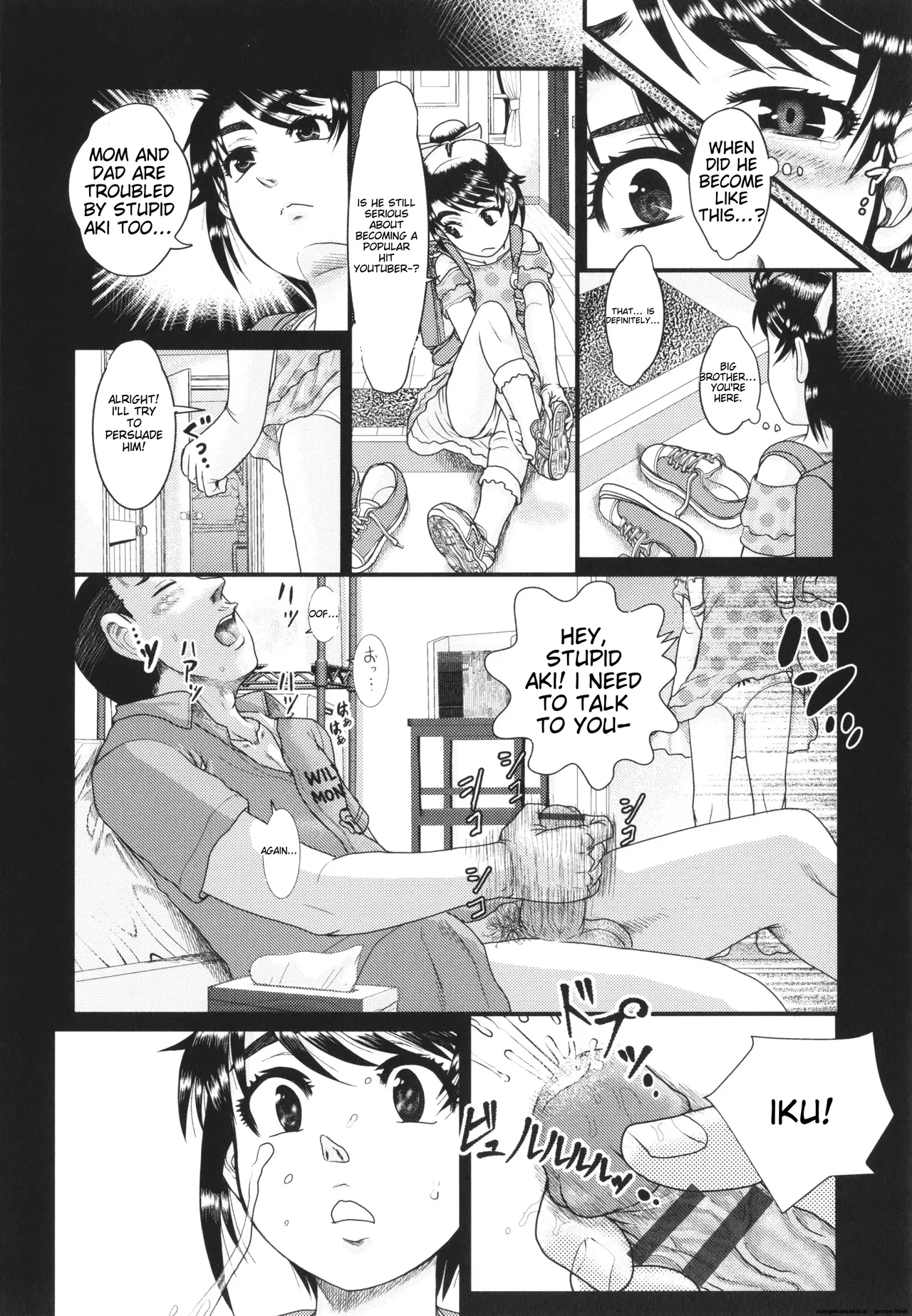 Akarui Kazoku Kyoujoku Chapter 1 - page 141