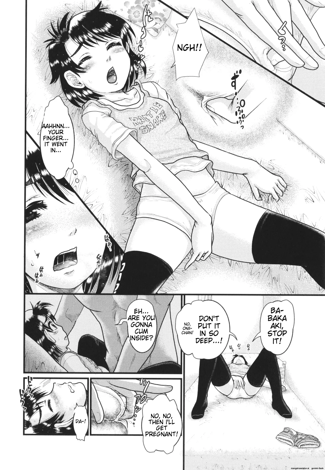 Akarui Kazoku Kyoujoku Chapter 1 - page 145