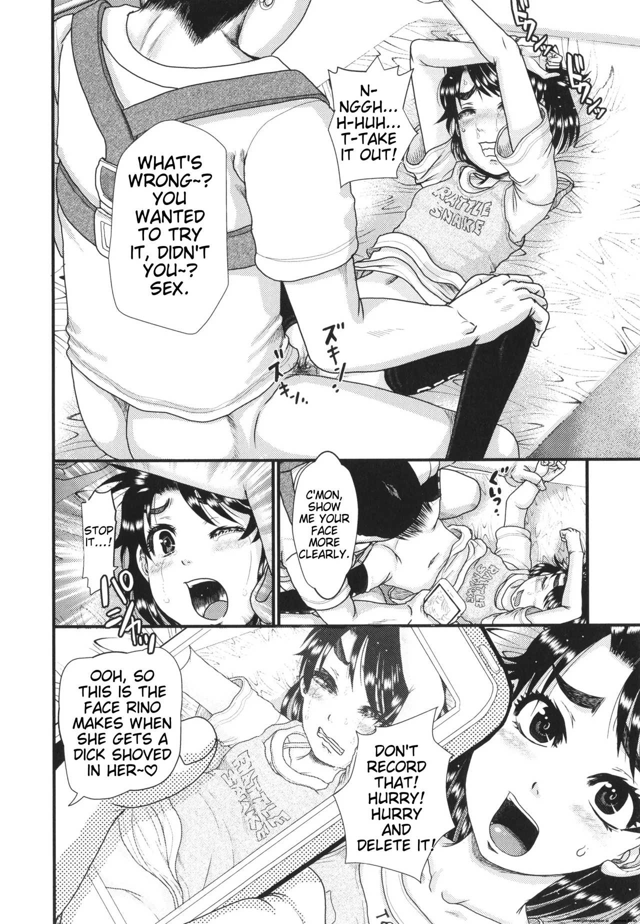 Akarui Kazoku Kyoujoku Chapter 1 - page 153