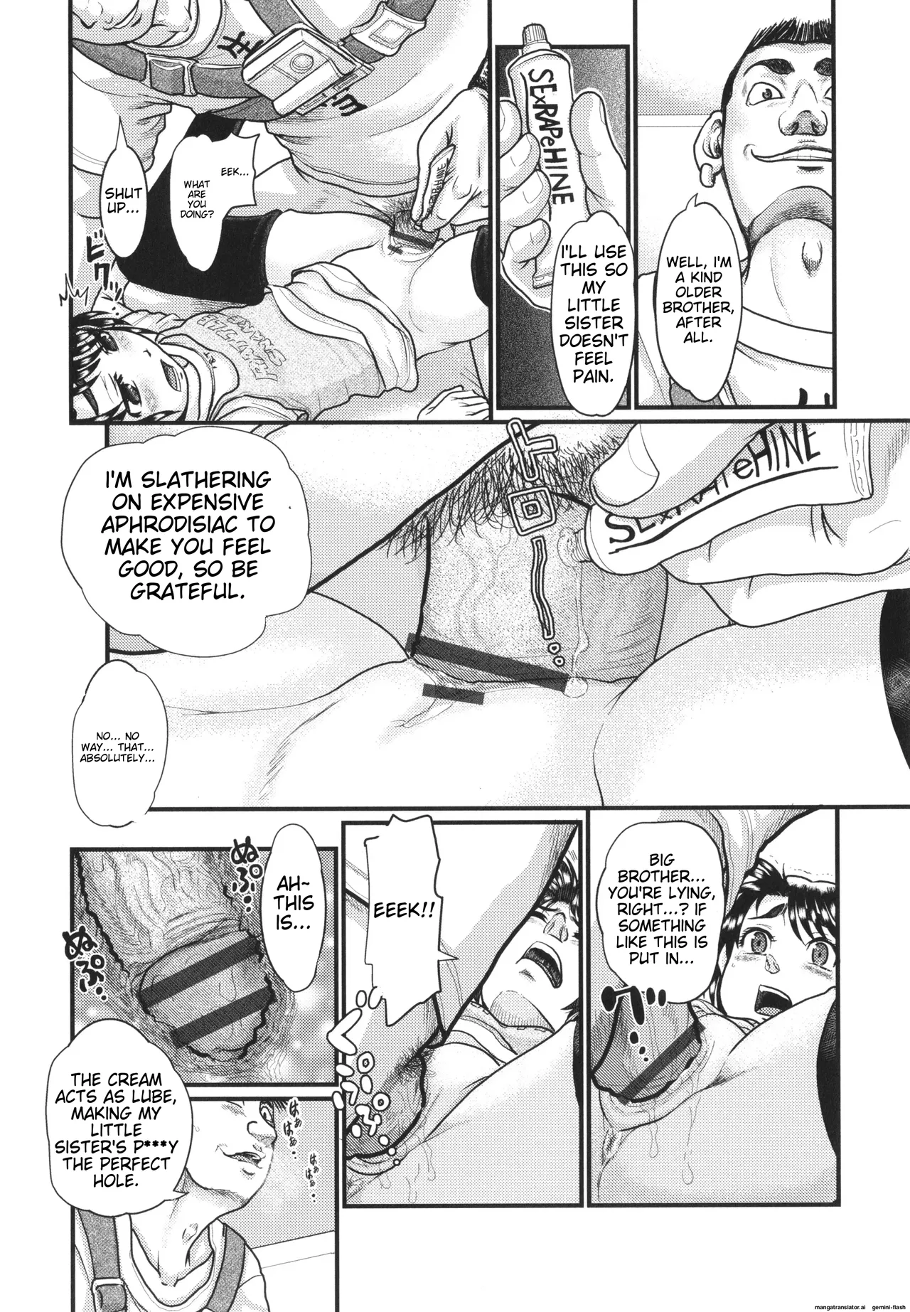 Akarui Kazoku Kyoujoku Chapter 1 - page 155