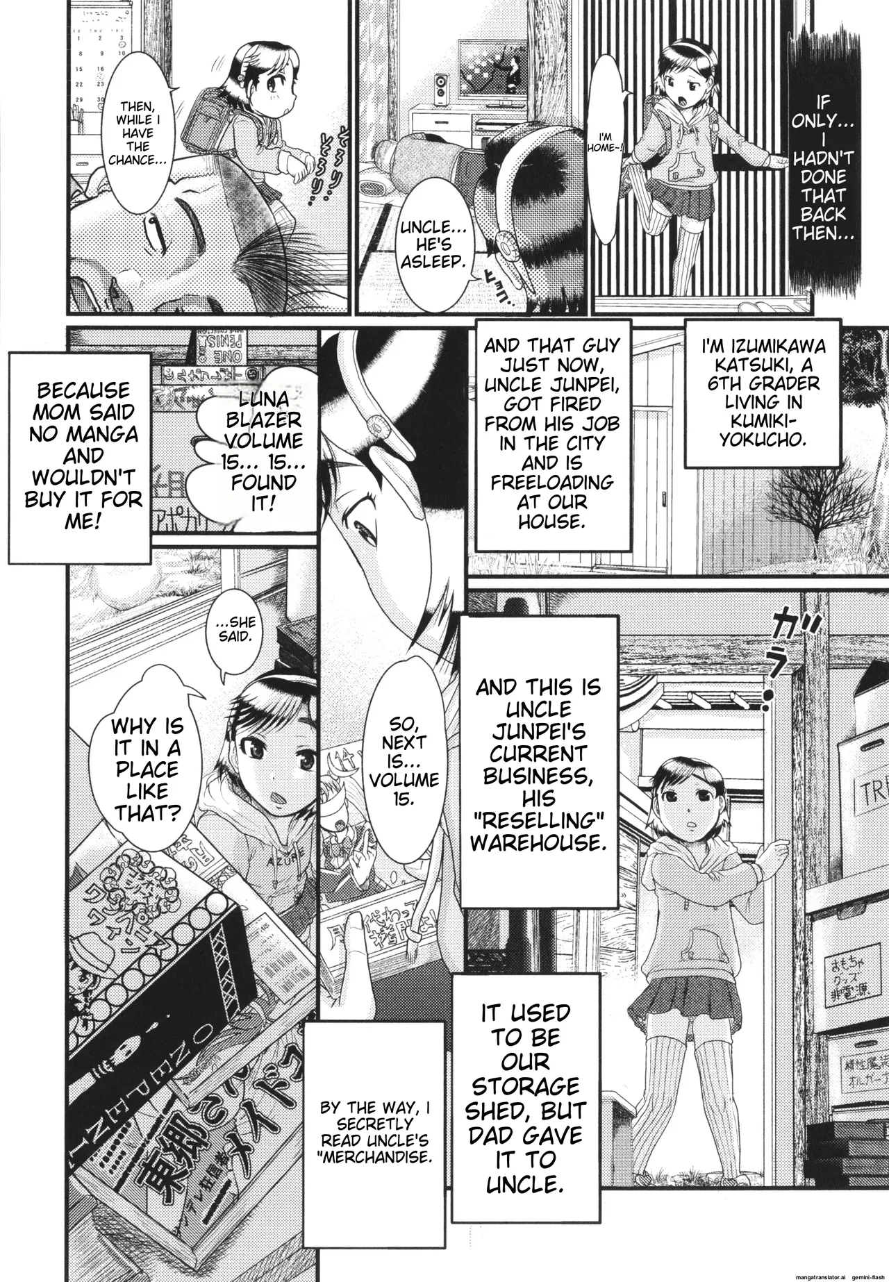 Akarui Kazoku Kyoujoku Chapter 1 - page 165