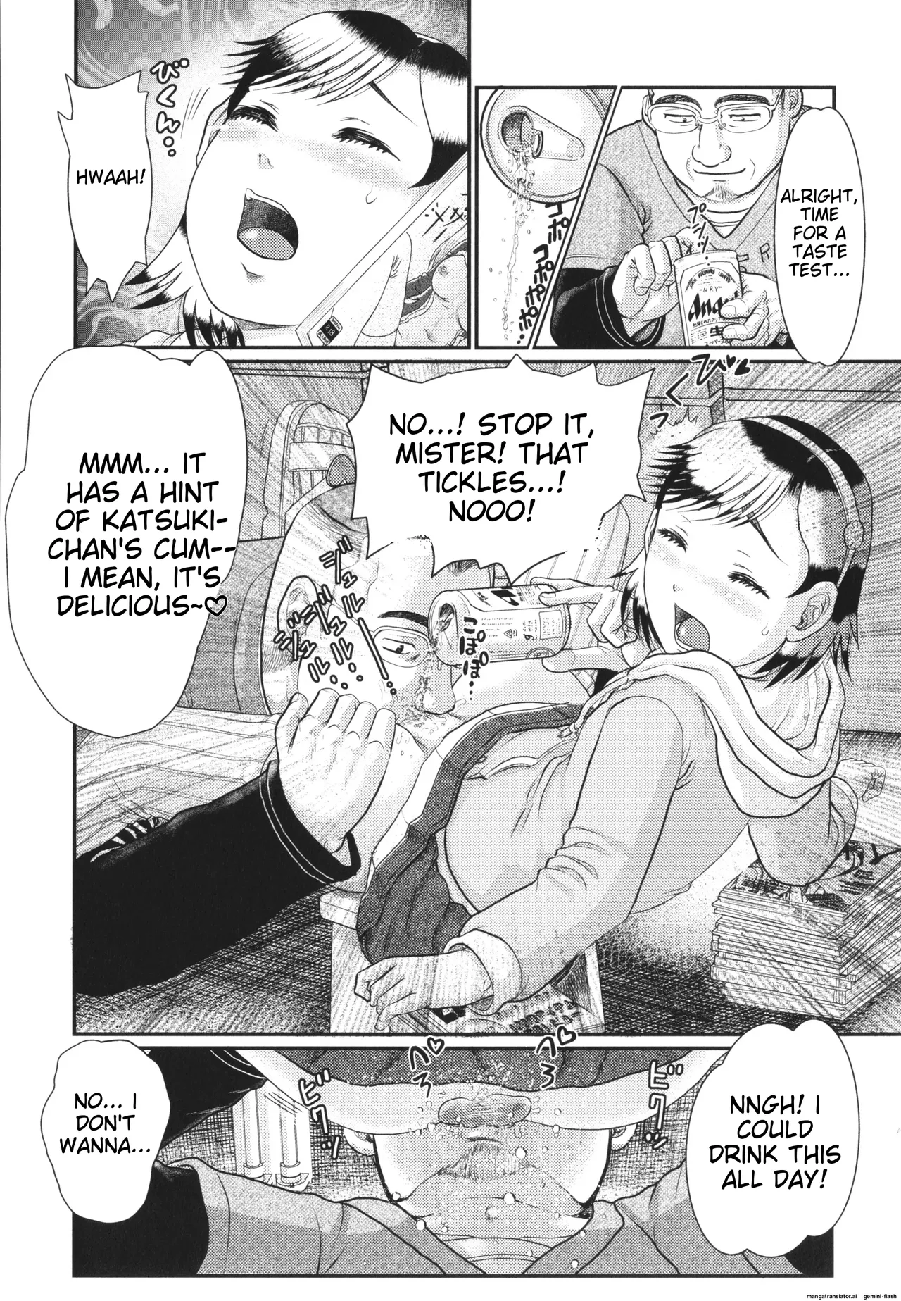 Akarui Kazoku Kyoujoku Chapter 1 - page 173