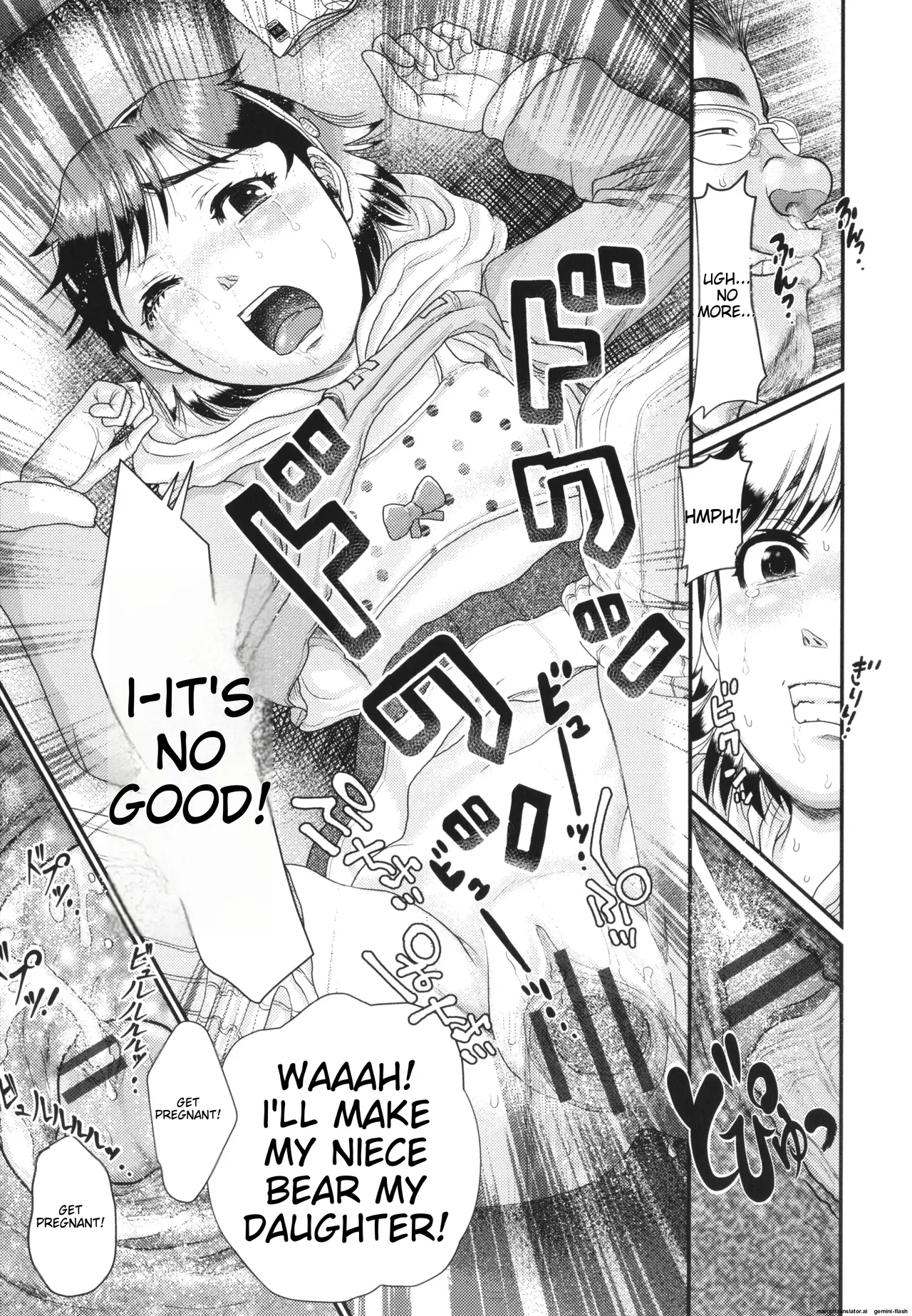 Akarui Kazoku Kyoujoku Chapter 1 - page 182