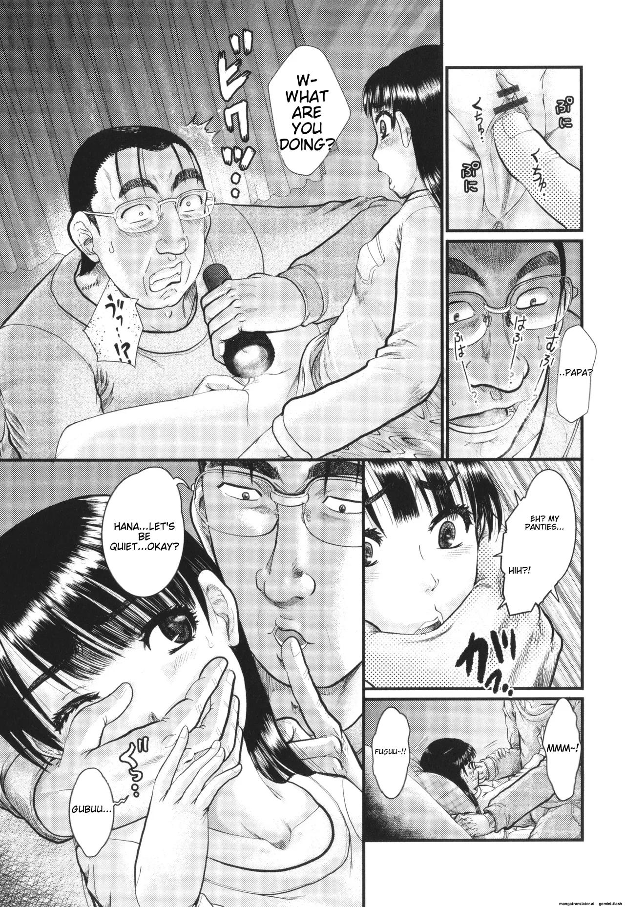 Akarui Kazoku Kyoujoku Chapter 1 - page 22