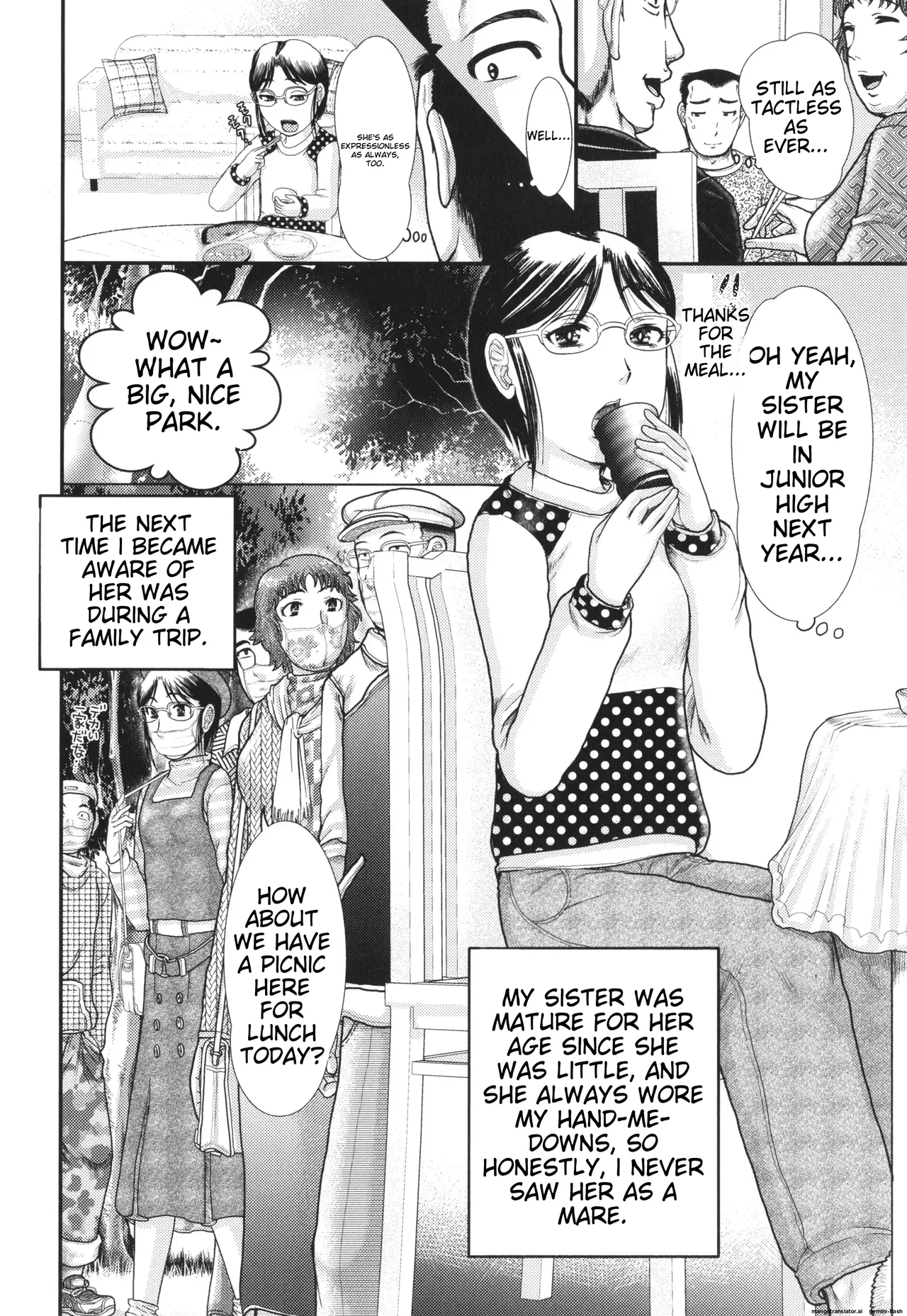 Akarui Kazoku Kyoujoku Chapter 1 - page 39