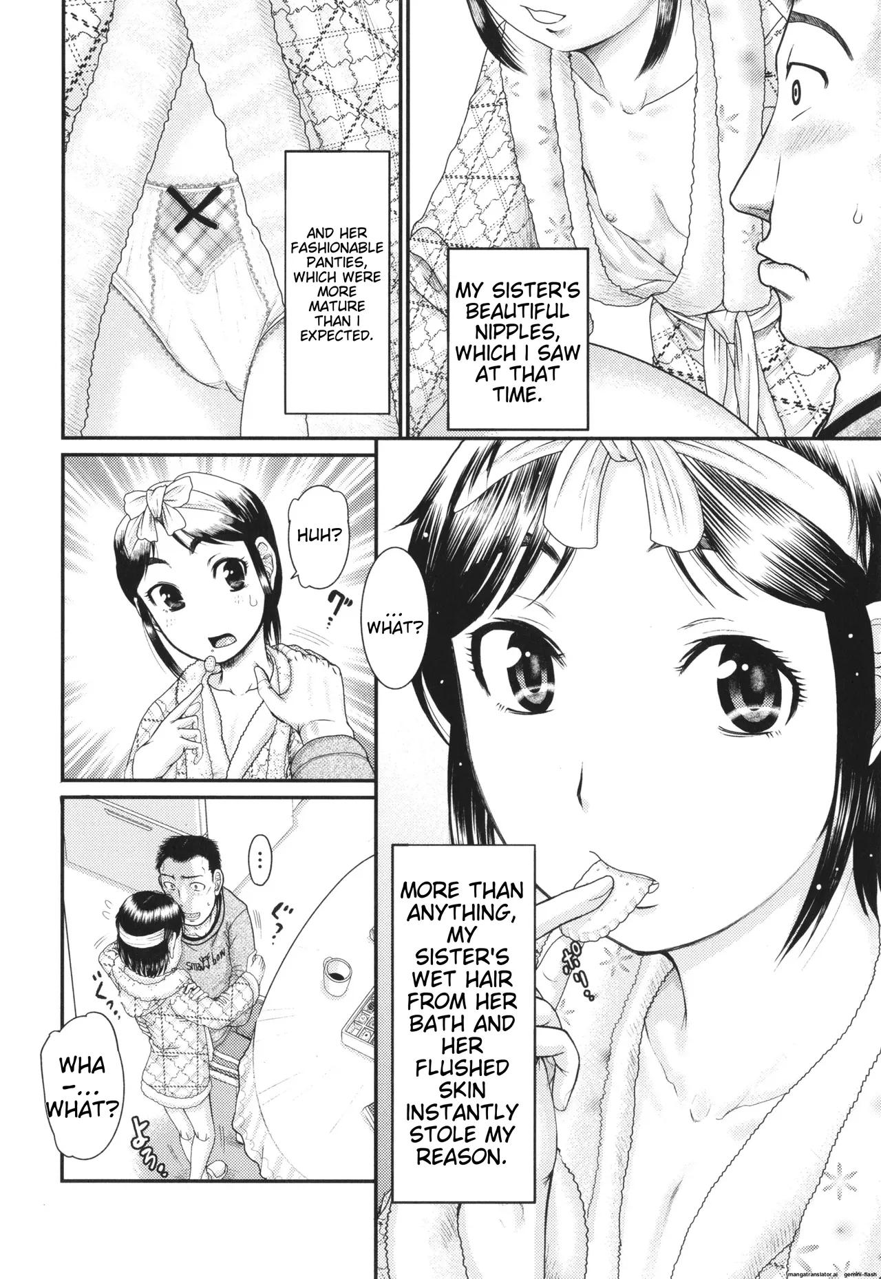 Akarui Kazoku Kyoujoku Chapter 1 - page 43