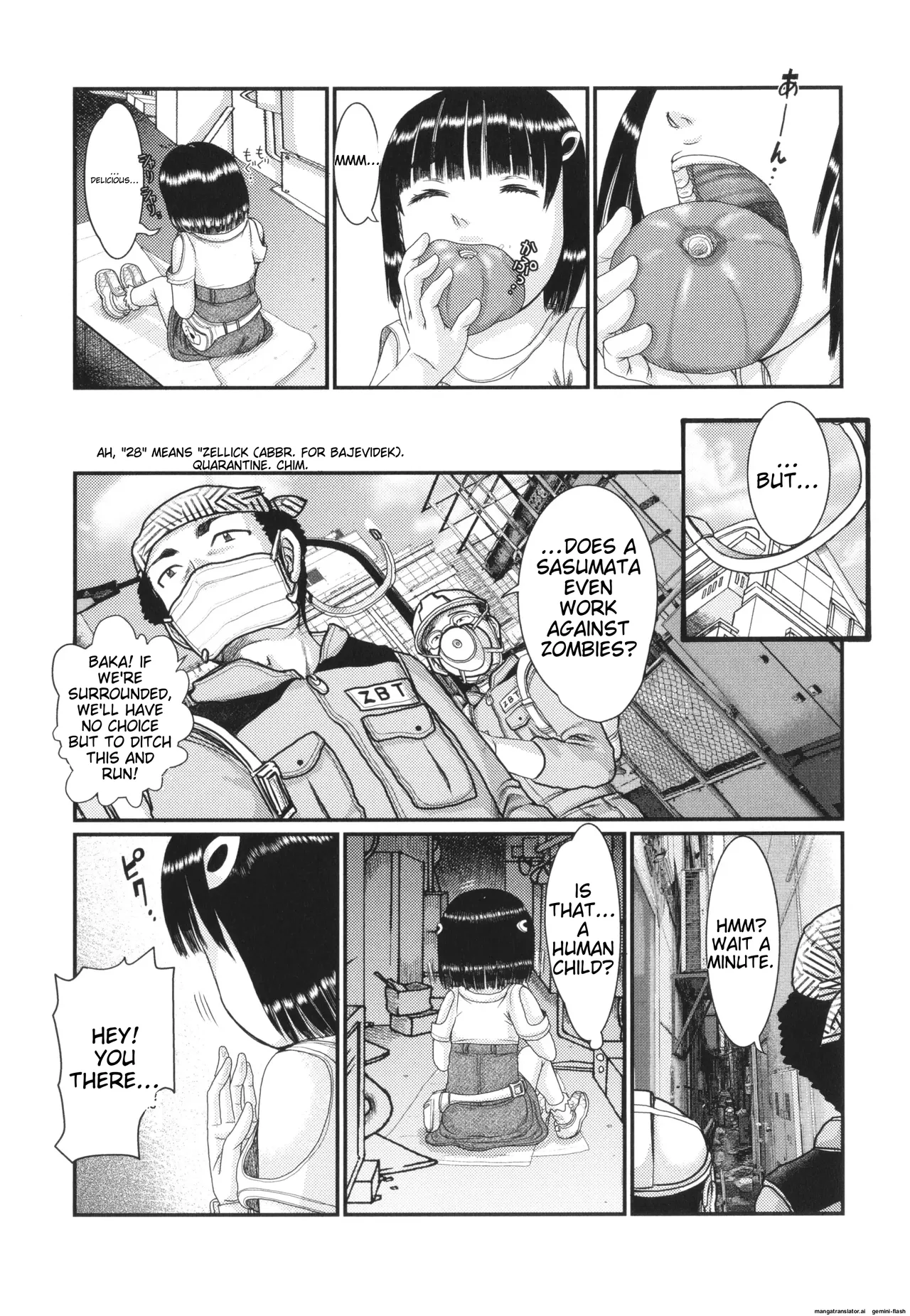 Akarui Kazoku Kyoujoku Chapter 1 - page 60