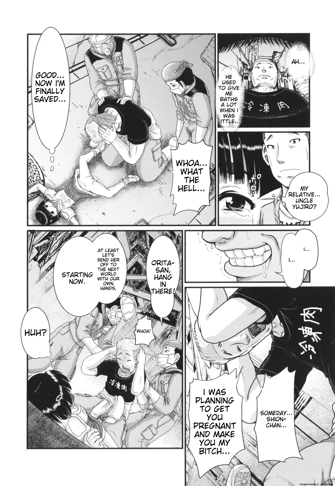 Akarui Kazoku Kyoujoku Chapter 1 - page 74