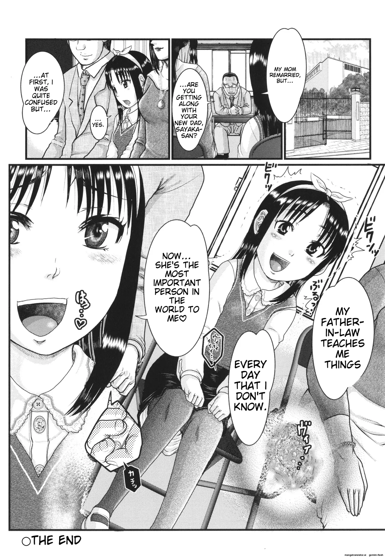 Akarui Kazoku Kyoujoku Chapter 1 - page 99