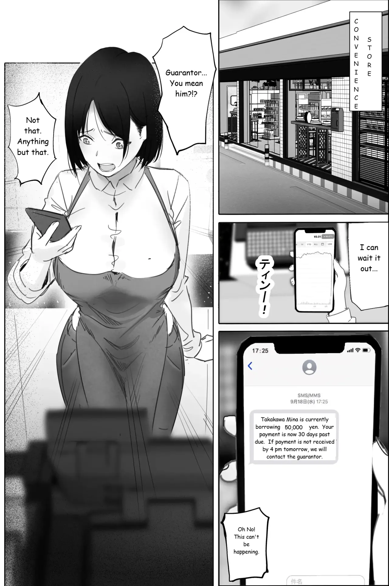 Sakkin Zuke no Hitozuma -Kimura Mina to Kimodebu Oyaji no Ooya- 1 & 2 Chapter 1 - page 6