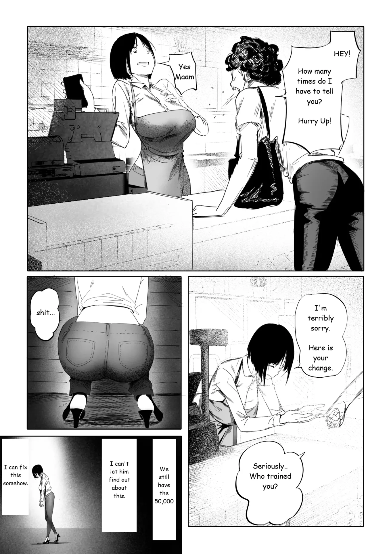 Sakkin Zuke no Hitozuma -Kimura Mina to Kimodebu Oyaji no Ooya- 1 & 2 Chapter 1 - page 7