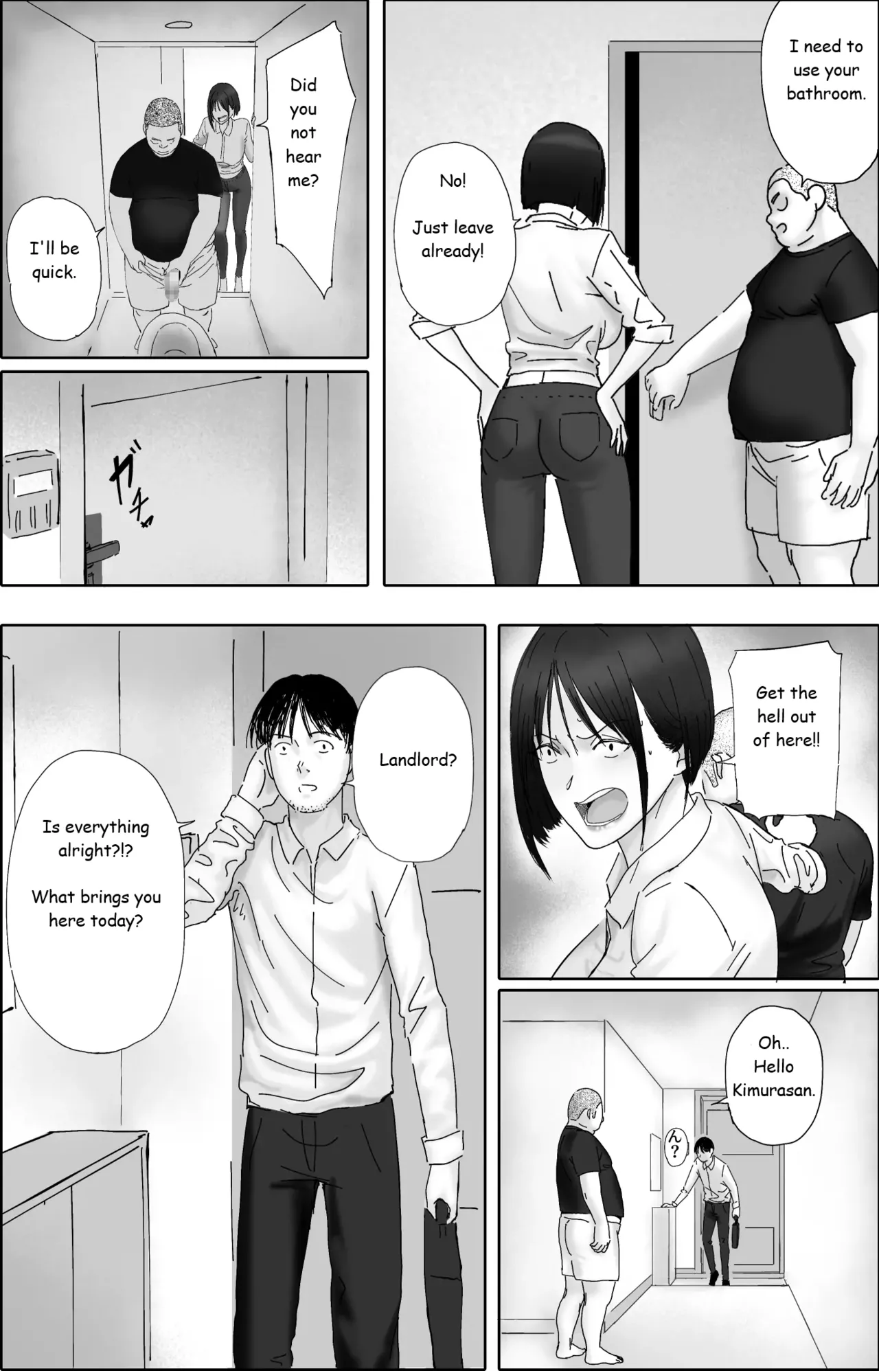 Sakkin Zuke no Hitozuma -Kimura Mina to Kimodebu Oyaji no Ooya- 1 & 2 Chapter 1 - page 73