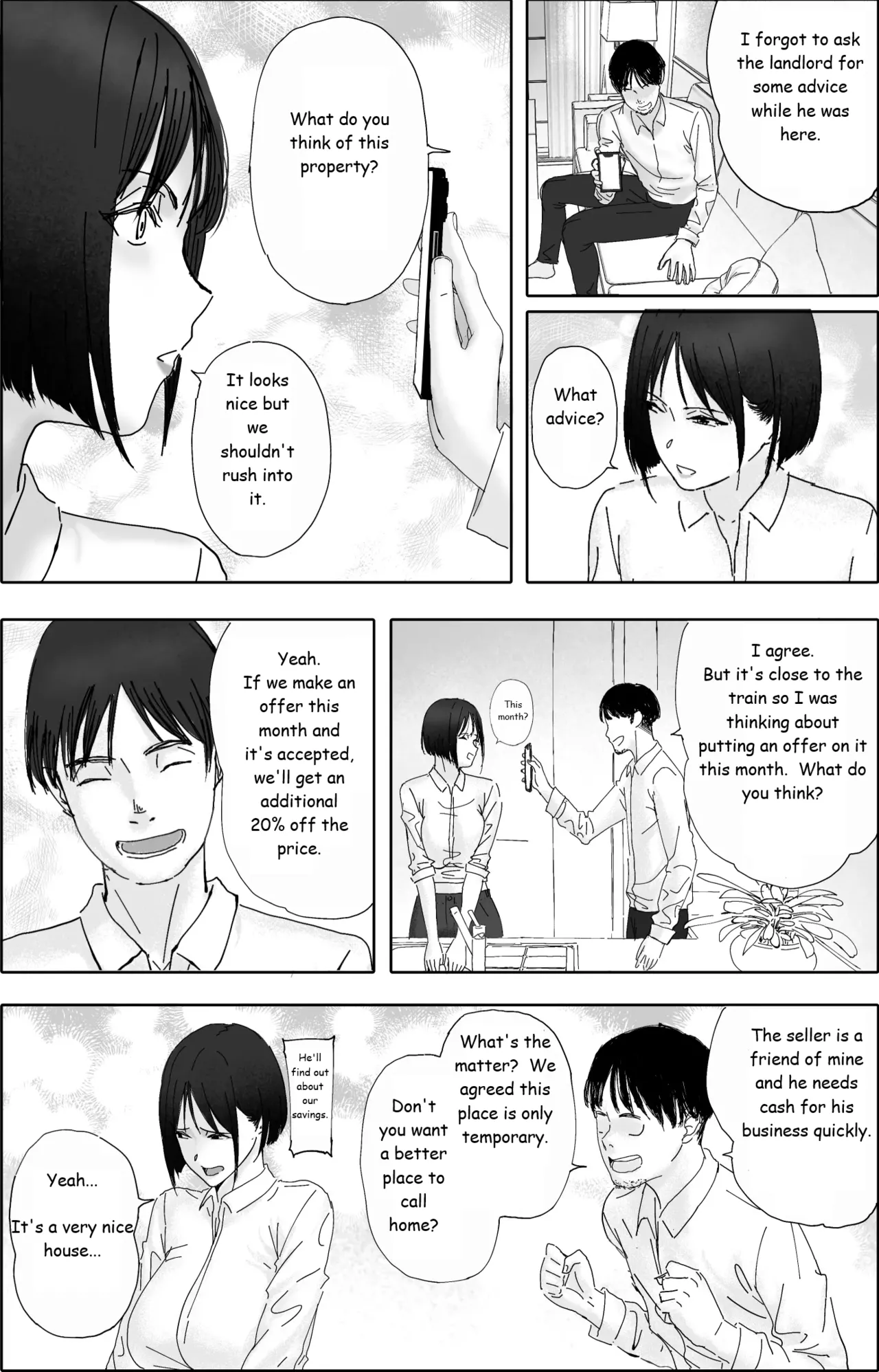 Sakkin Zuke no Hitozuma -Kimura Mina to Kimodebu Oyaji no Ooya- 1 & 2 Chapter 1 - page 75