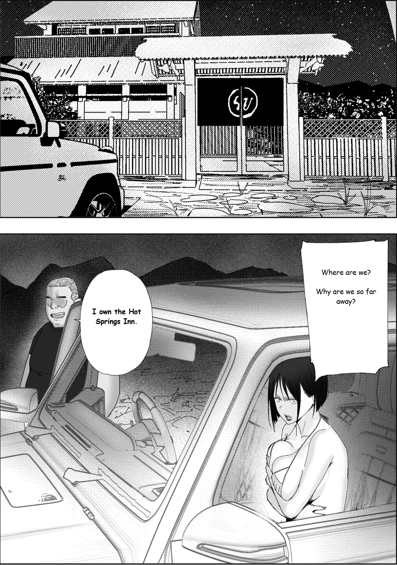 Sakkin Zuke no Hitozuma -Kimura Mina to Kimodebu Oyaji no Ooya- 1 & 2 Chapter 1 - page 87