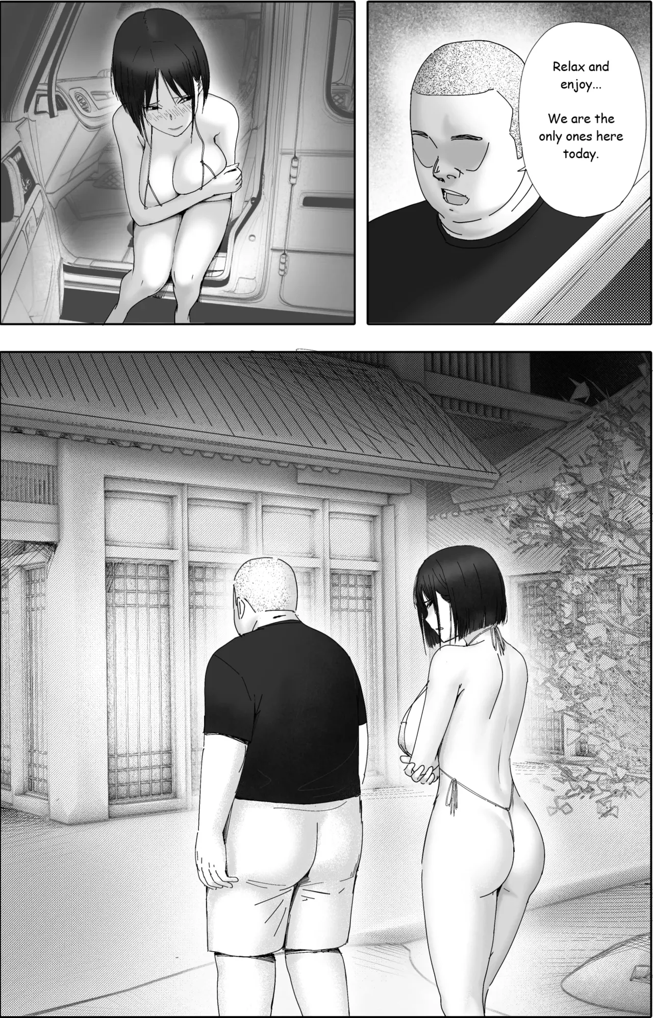 Sakkin Zuke no Hitozuma -Kimura Mina to Kimodebu Oyaji no Ooya- 1 & 2 Chapter 1 - page 88