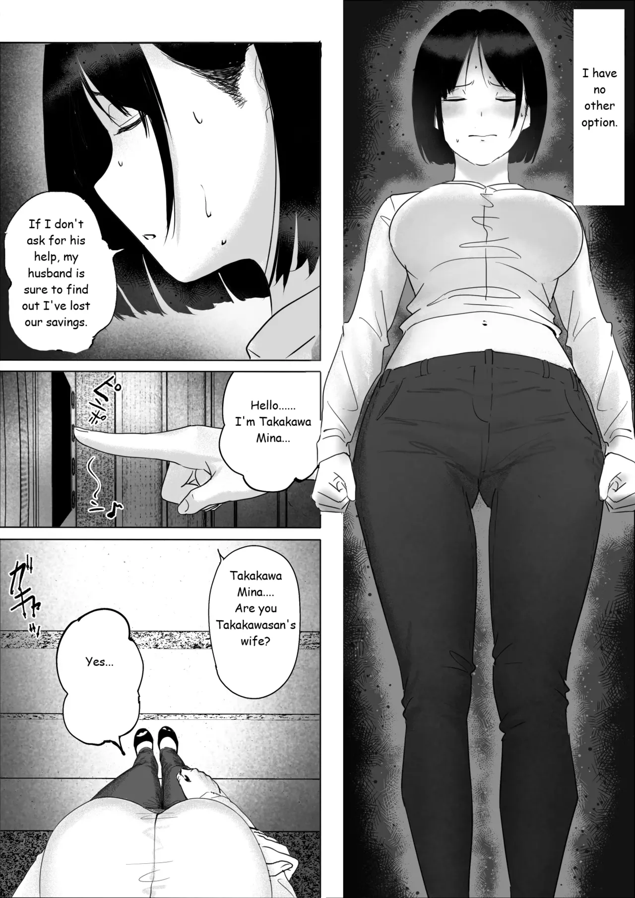 Sakkin Zuke no Hitozuma -Kimura Mina to Kimodebu Oyaji no Ooya- 1 & 2 Chapter 1 - page 9