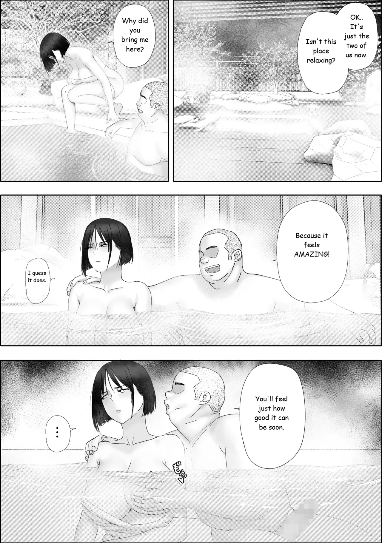 Sakkin Zuke no Hitozuma -Kimura Mina to Kimodebu Oyaji no Ooya- 1 & 2 Chapter 1 - page 91
