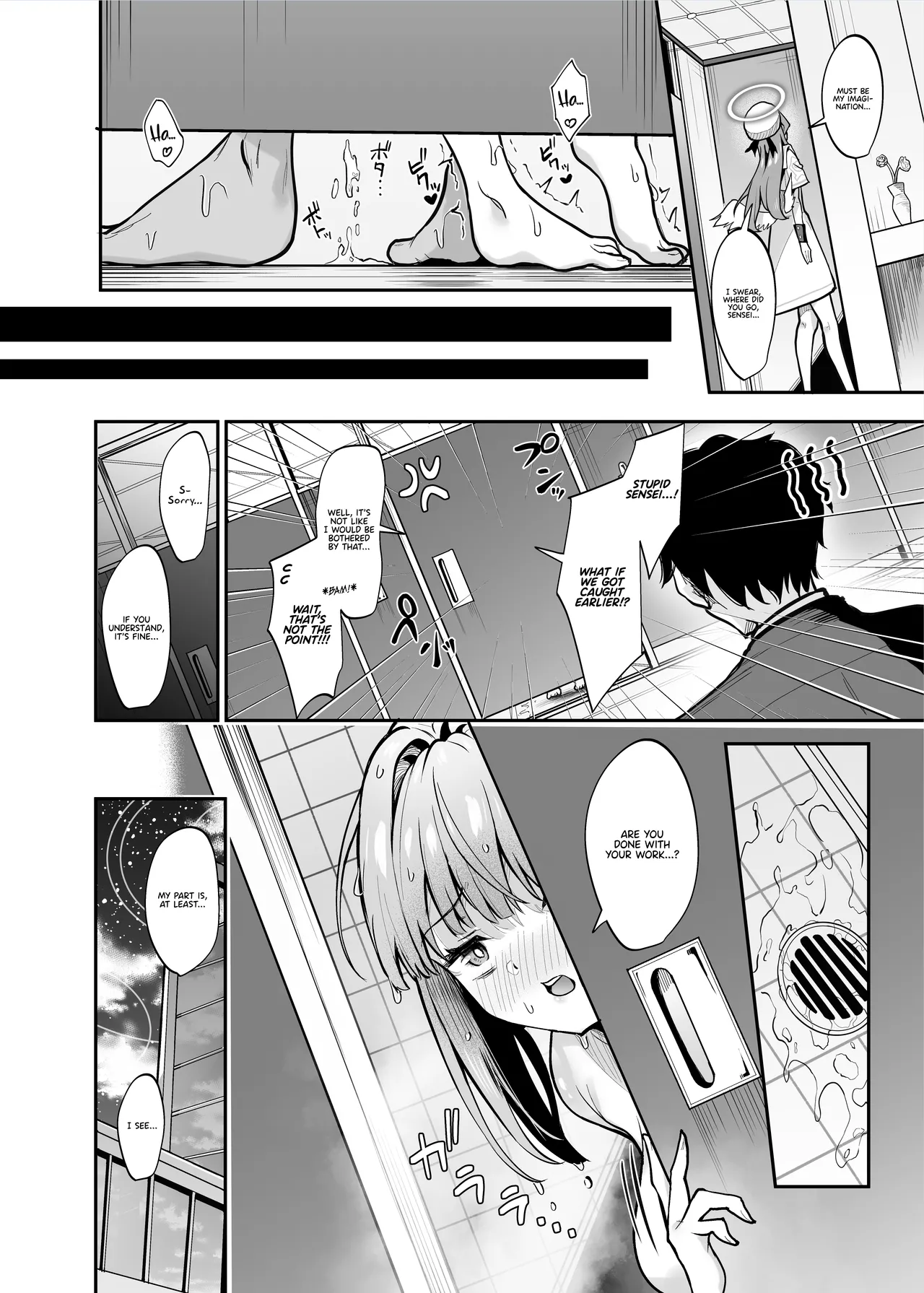 Misono Suiyu Chapter 1 - page 15