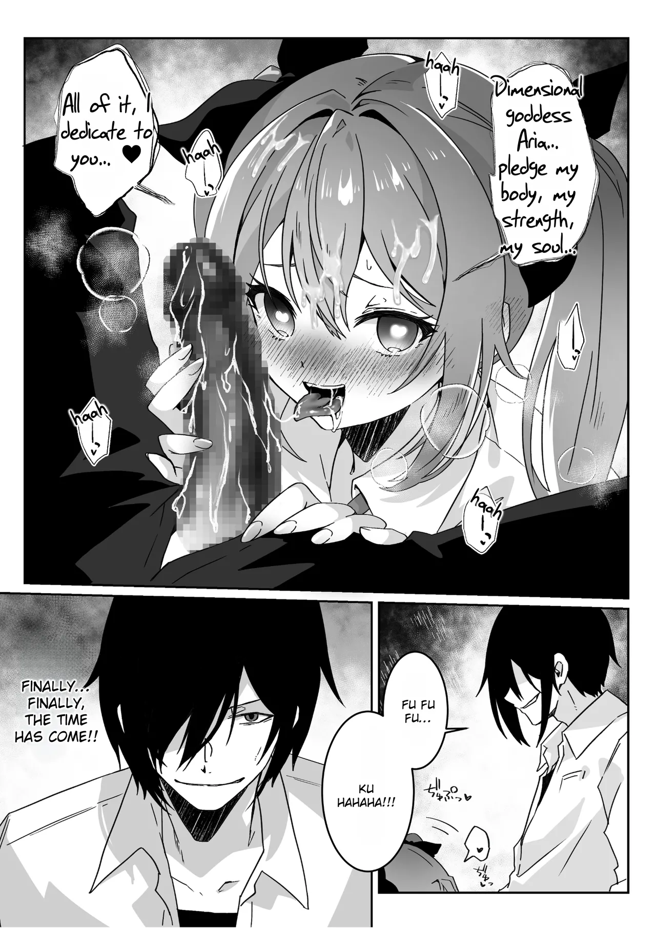 Isekai kara Tensei shita Ore wa Yami no Chikara de Yuusha Party ni Fukushuu suru ~Megami Hen~ Chapter 1 - page 53