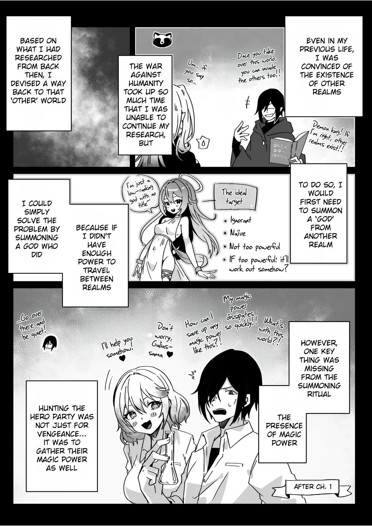 Isekai kara Tensei shita Ore wa Yami no Chikara de Yuusha Party ni Fukushuu suru ~Megami Hen~ Chapter 1 - page 54