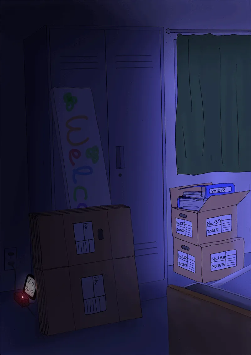 とんでもたまねぎ tamanegi japanese and english translate Chapter 1 - page 365