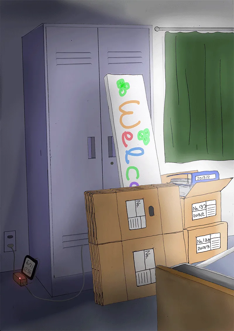 とんでもたまねぎ tamanegi japanese and english translate Chapter 1 - page 366