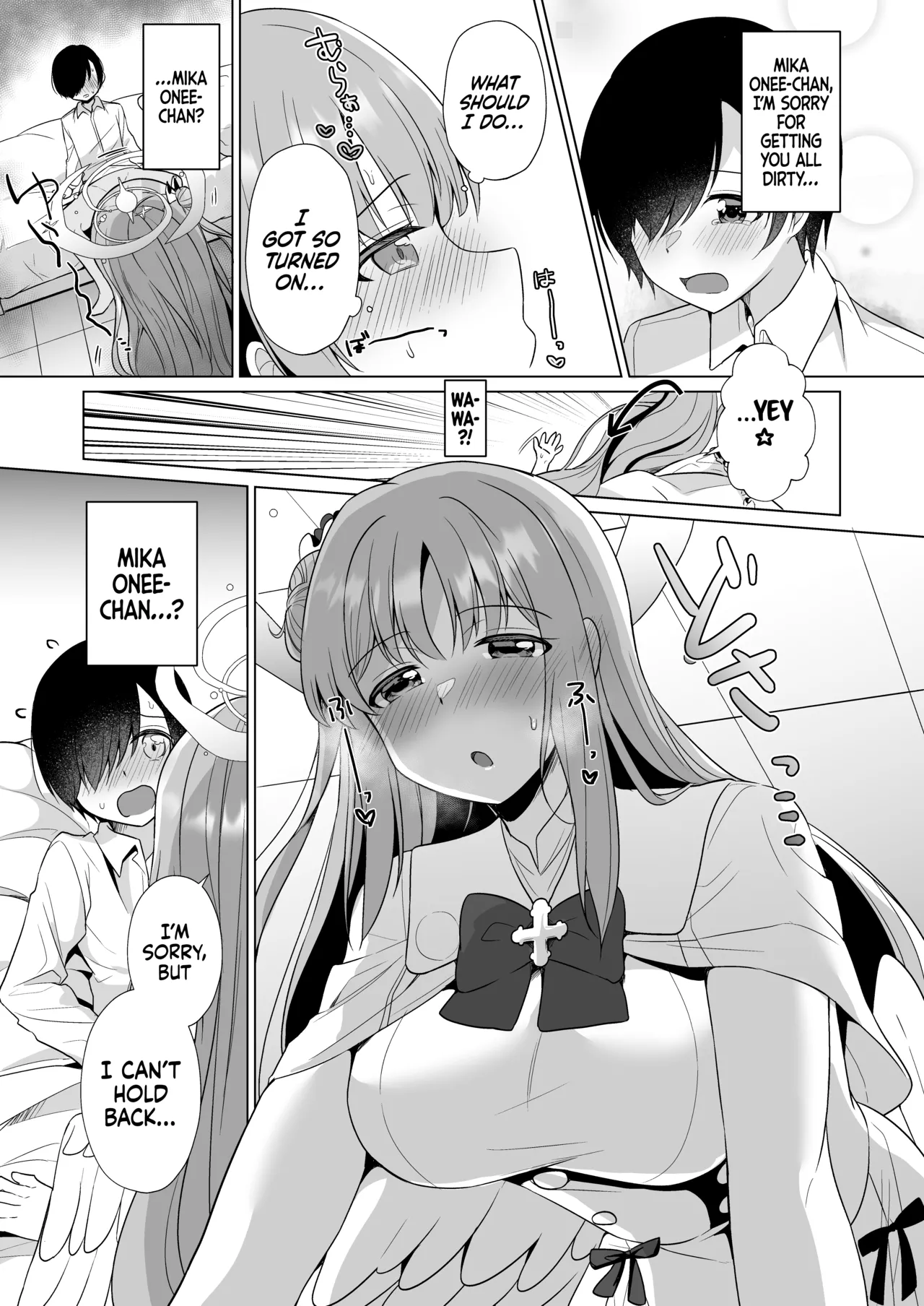 Sensei no, Zenbu Watashi no Mono... ♥ Chapter 1 - page 10