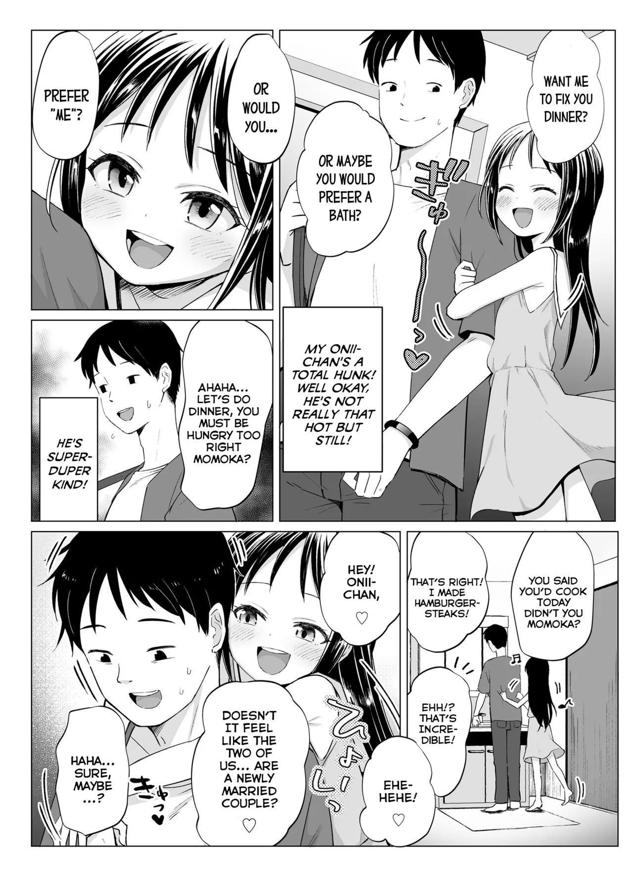 Imouto Gokko Chapter 1 - page 2