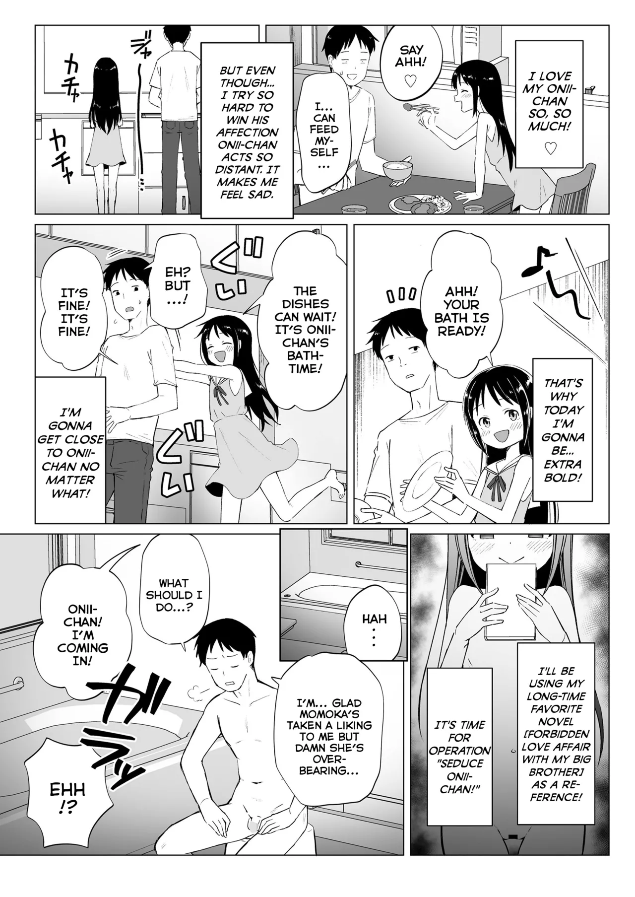 Imouto Gokko Chapter 1 - page 3