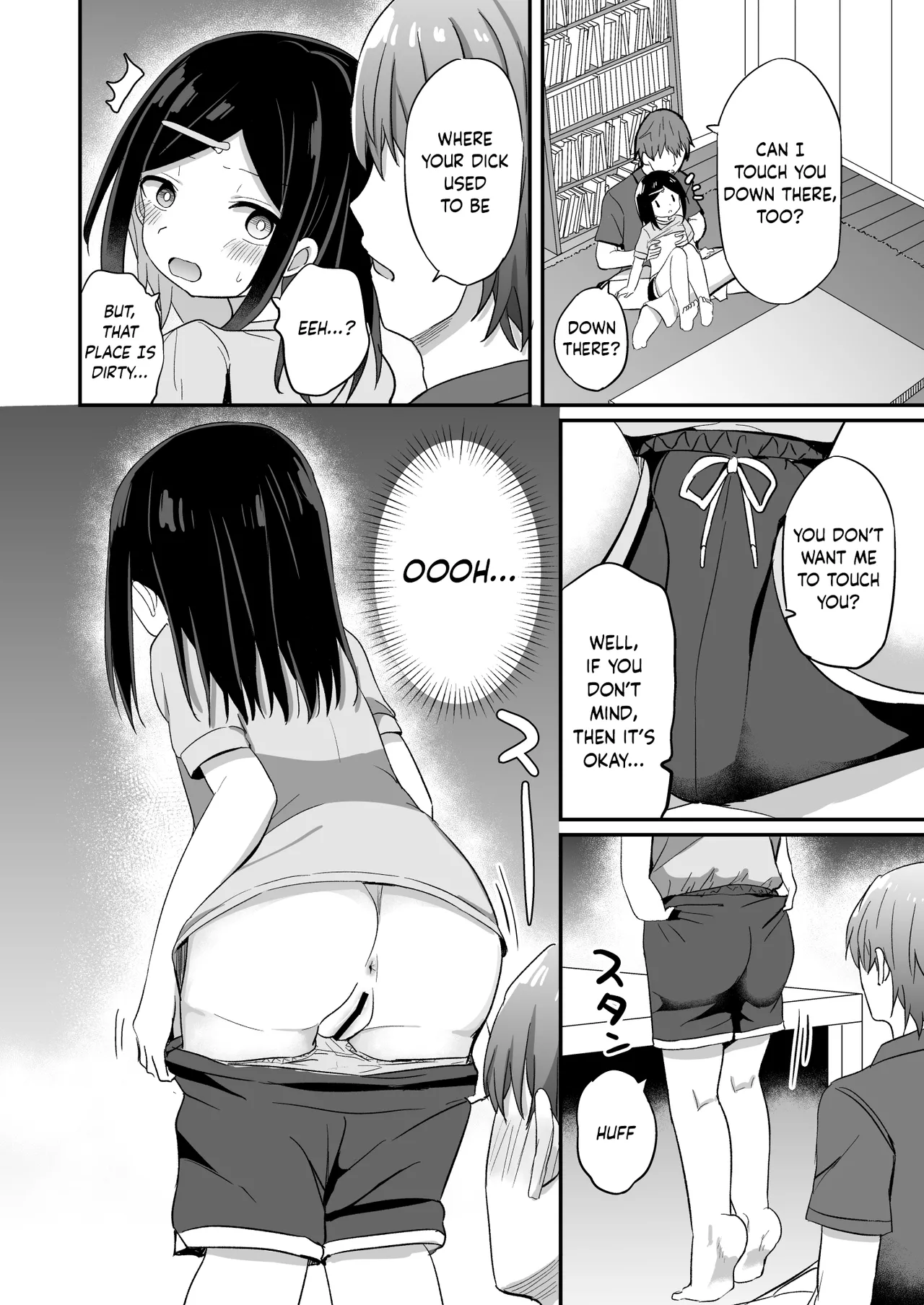 Giri no Otouto ga TS shita noni Kyorikan ga Kawaranakute Yabai!? Chapter 1 - page 11