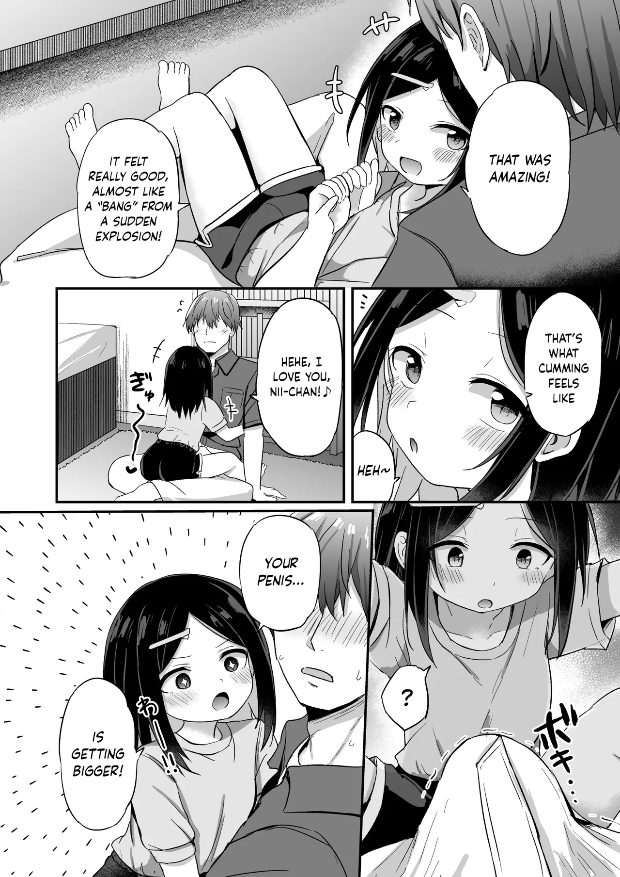 Giri no Otouto ga TS shita noni Kyorikan ga Kawaranakute Yabai!? Chapter 1 - page 15