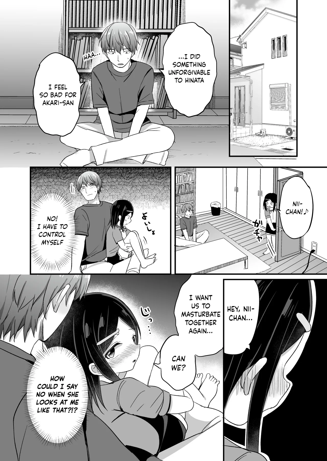 Giri no Otouto ga TS shita noni Kyorikan ga Kawaranakute Yabai!? Chapter 1 - page 21