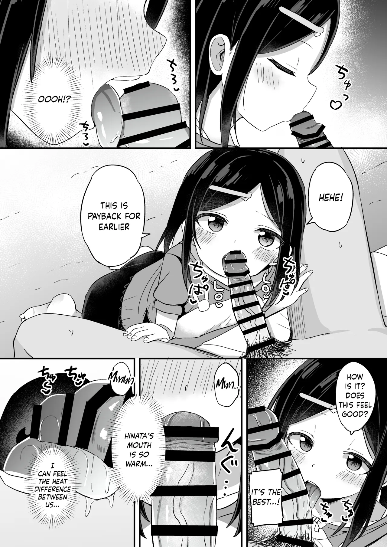 Giri no Otouto ga TS shita noni Kyorikan ga Kawaranakute Yabai!? Chapter 1 - page 25