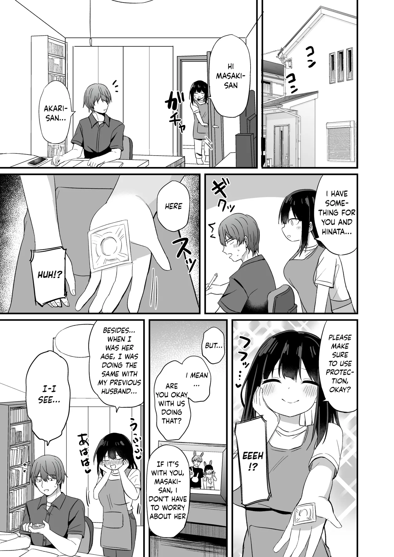 Giri no Otouto ga TS shita noni Kyorikan ga Kawaranakute Yabai!? Chapter 1 - page 28