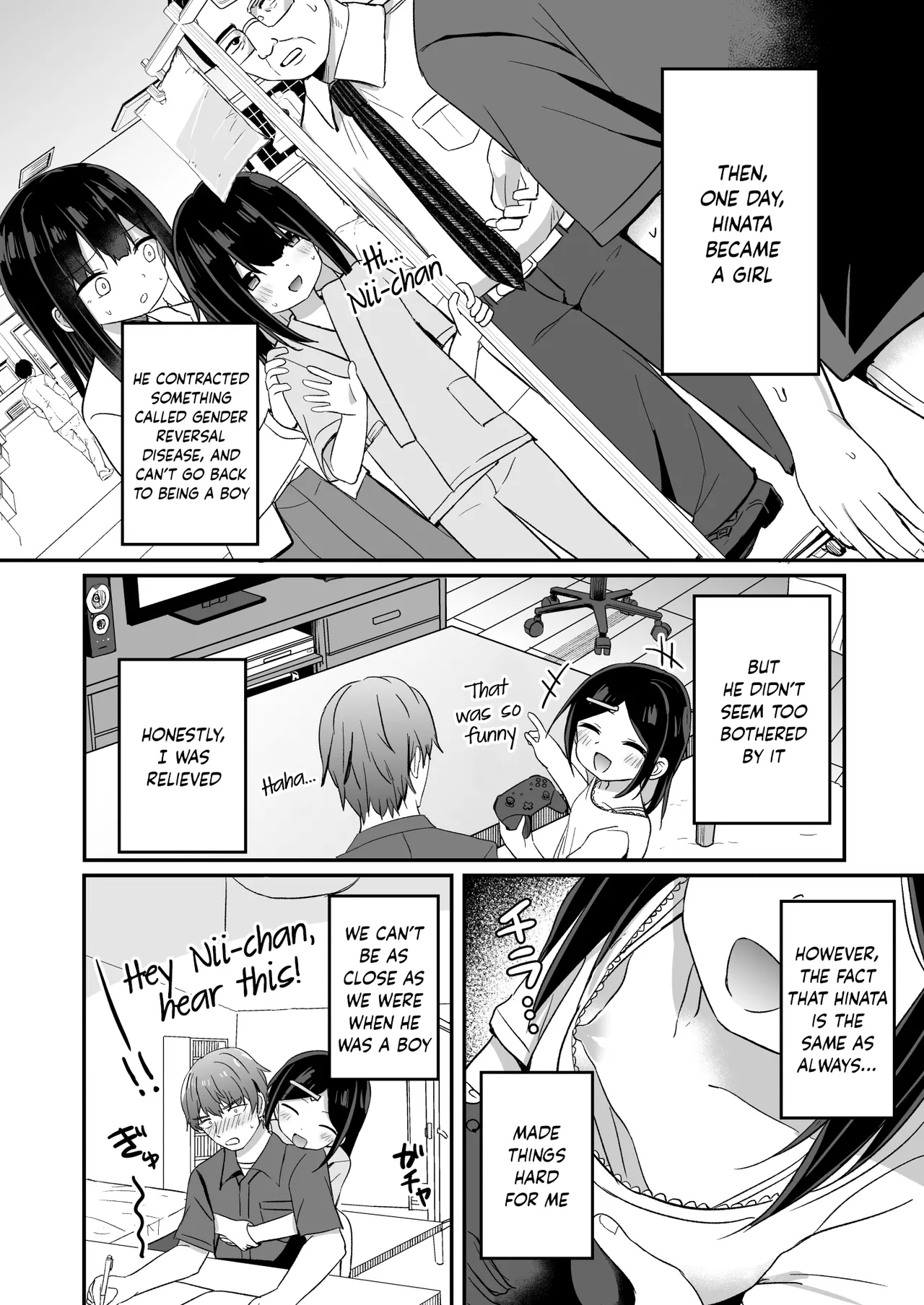 Giri no Otouto ga TS shita noni Kyorikan ga Kawaranakute Yabai!? Chapter 1 - page 3