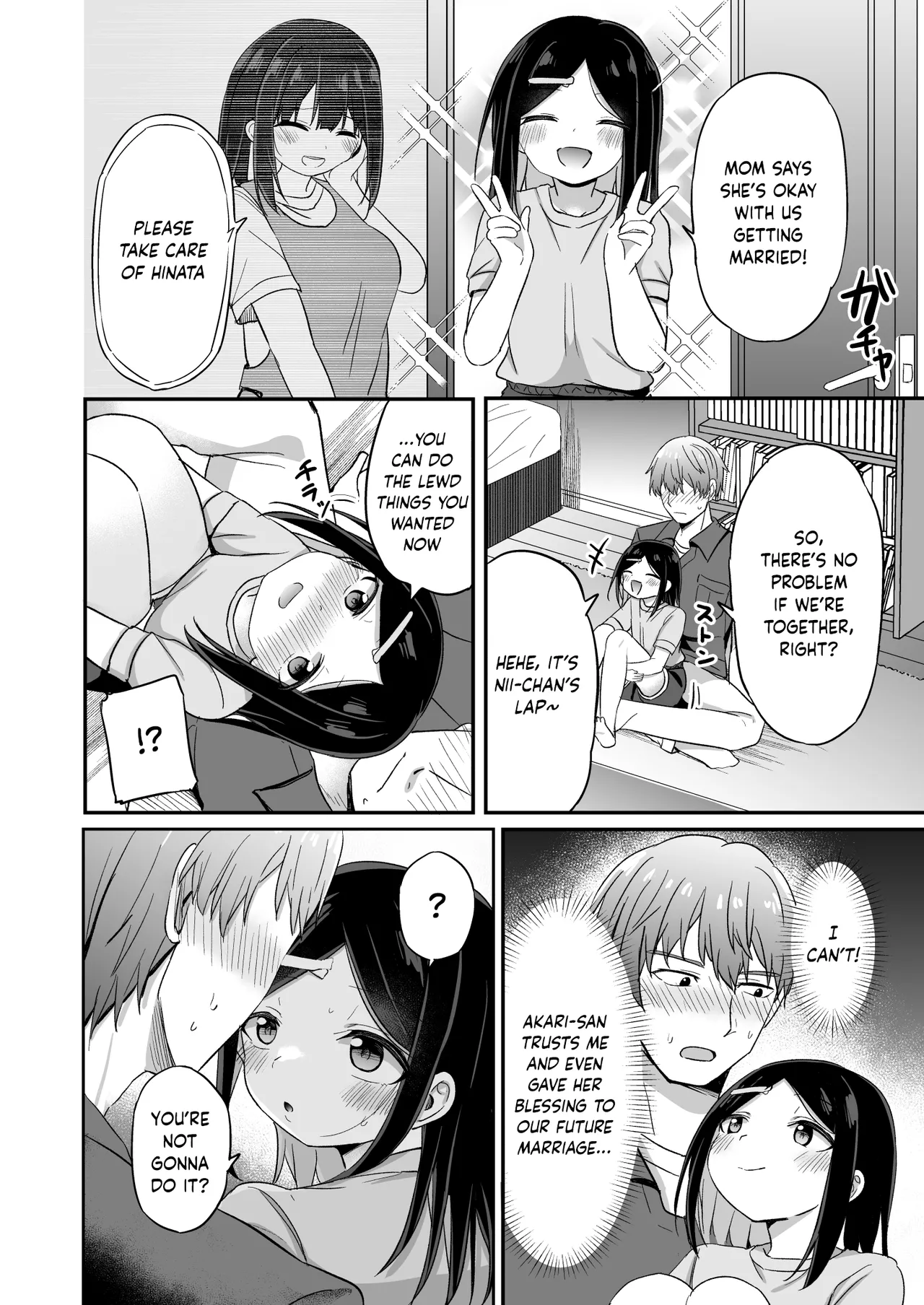 Giri no Otouto ga TS shita noni Kyorikan ga Kawaranakute Yabai!? Chapter 1 - page 7