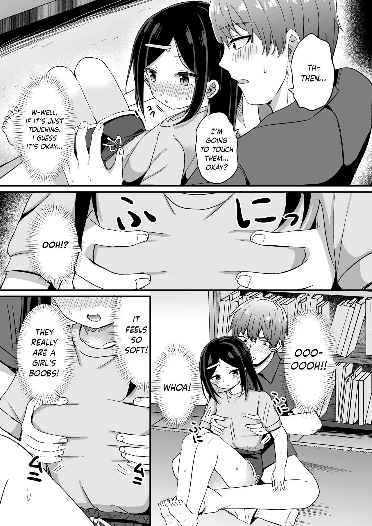 Giri no Otouto ga TS shita noni Kyorikan ga Kawaranakute Yabai!? Chapter 1 - page 8