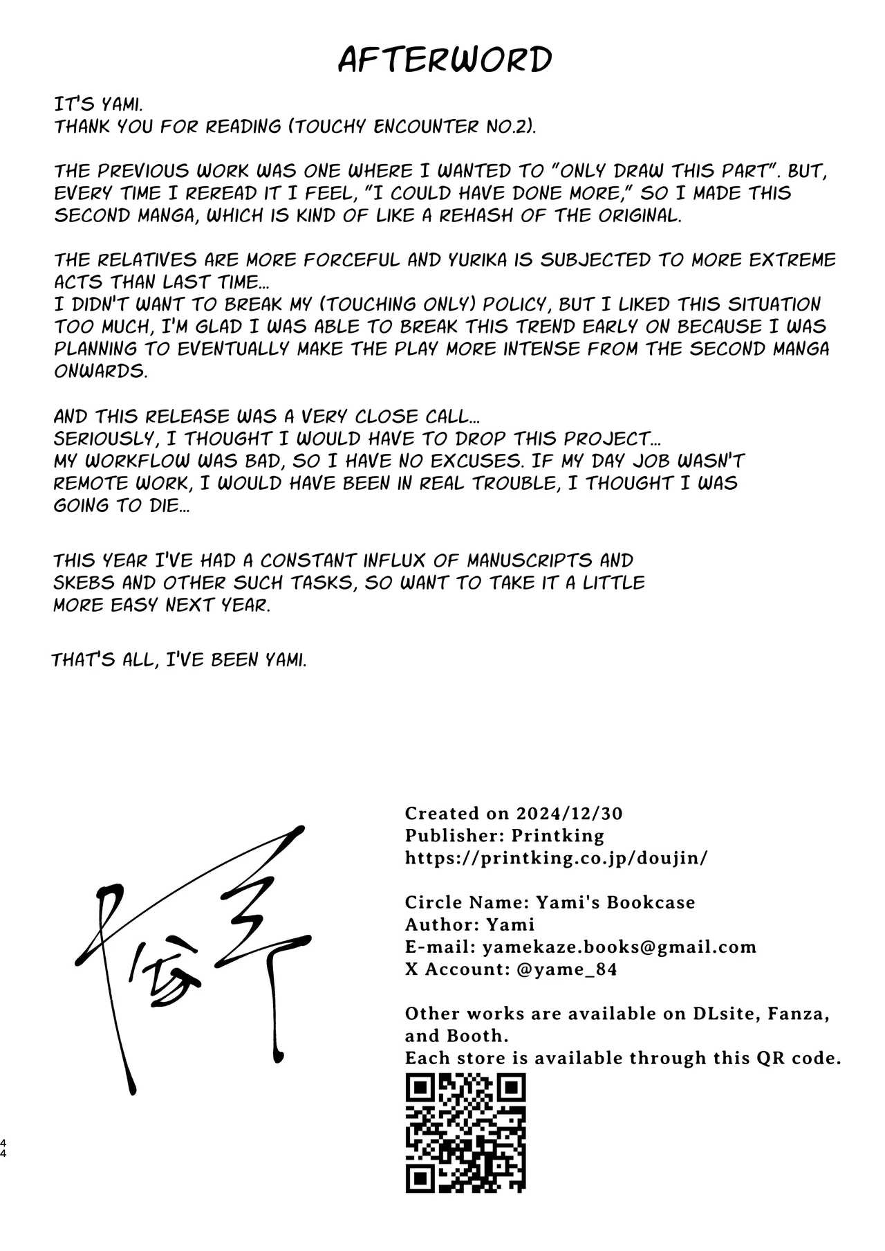 Fure Ai Sonoji Chapter 1 - page 42