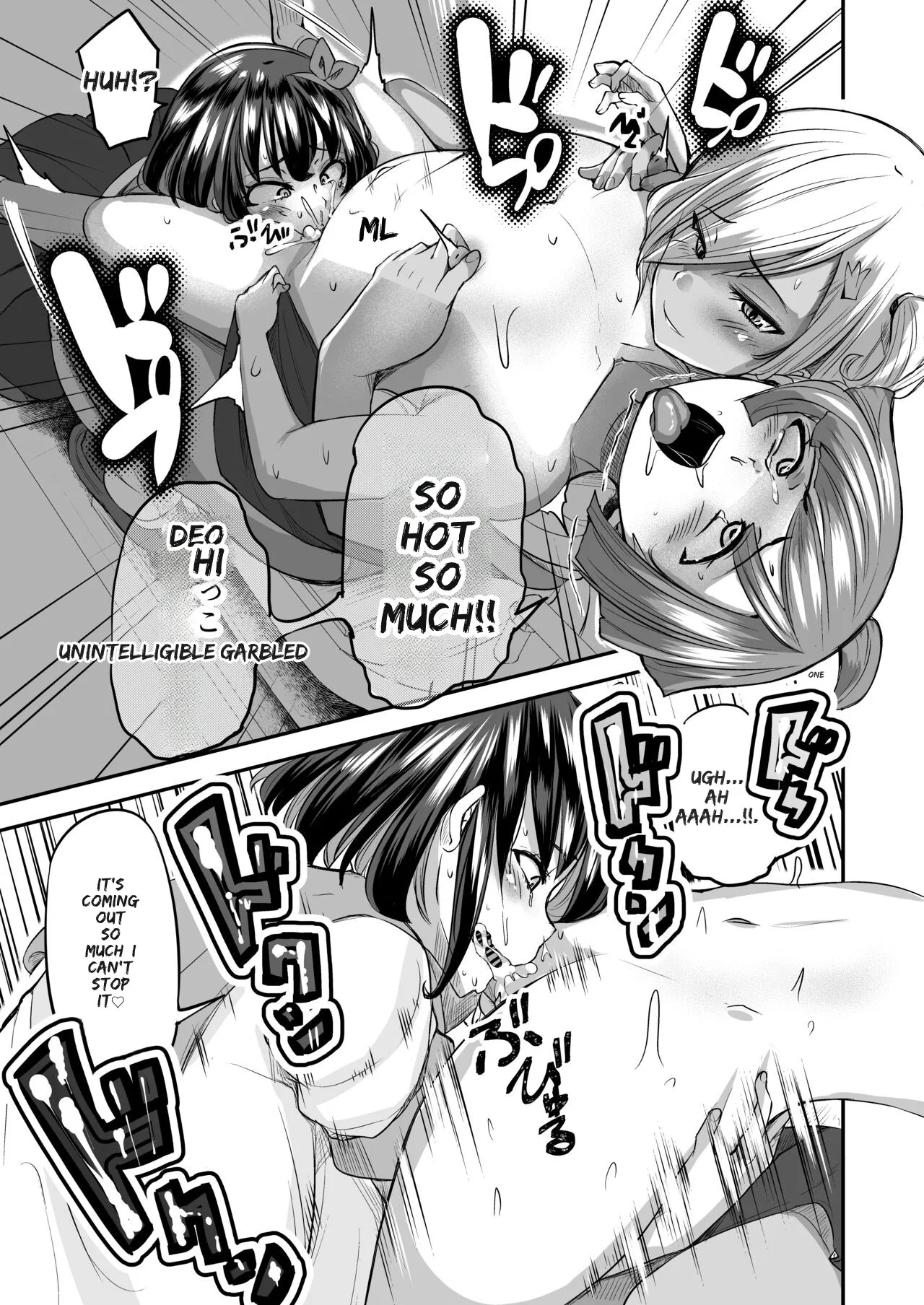 Kawaii Shota-kun Itadakimaasu Dosukebe JK Futari no Noukou Nuru Jupo Ecchi Chapter 1 - page 24