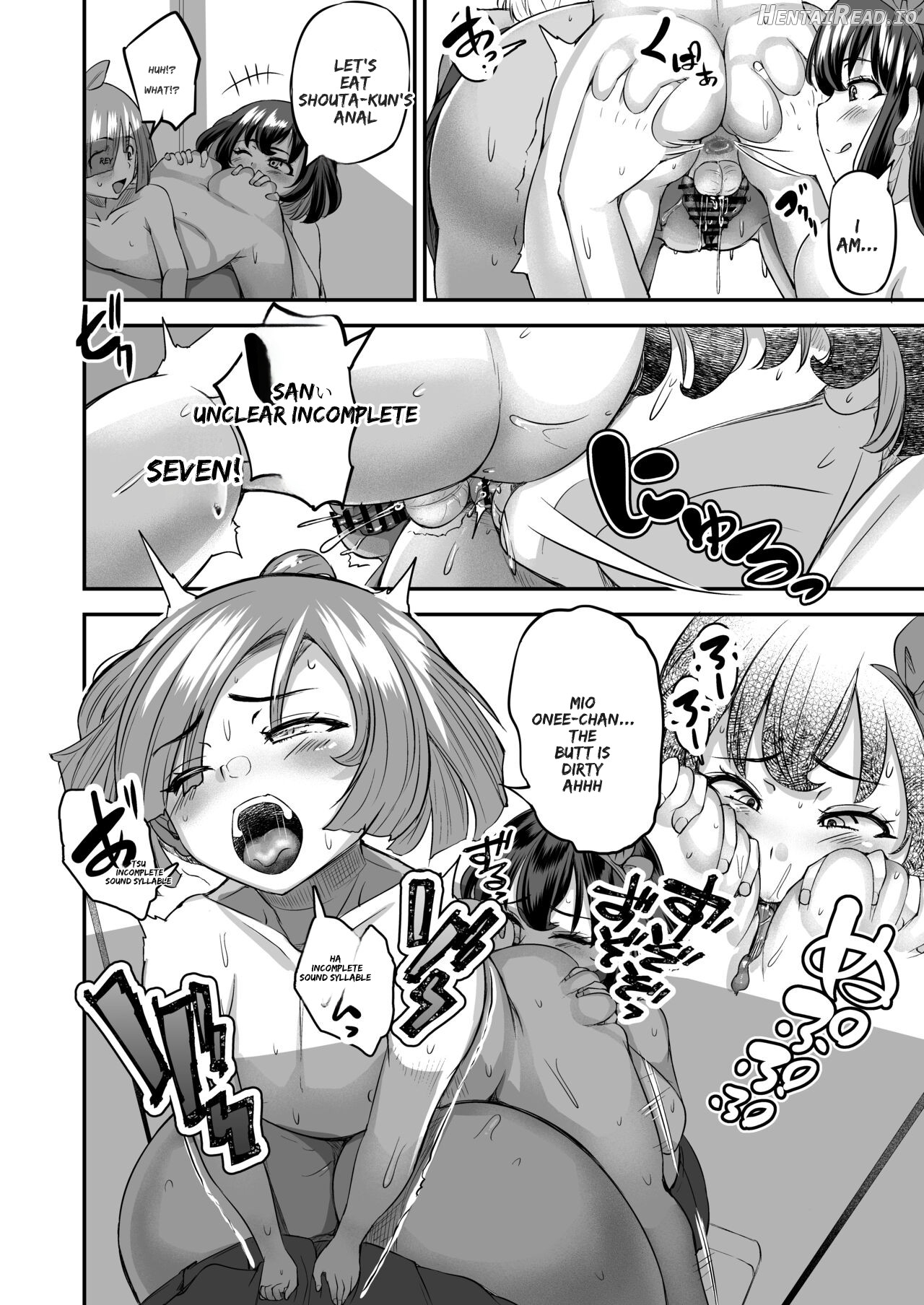 Kawaii Shota-kun Itadakimaasu Dosukebe JK Futari no Noukou Nuru Jupo Ecchi Chapter 1 - page 43