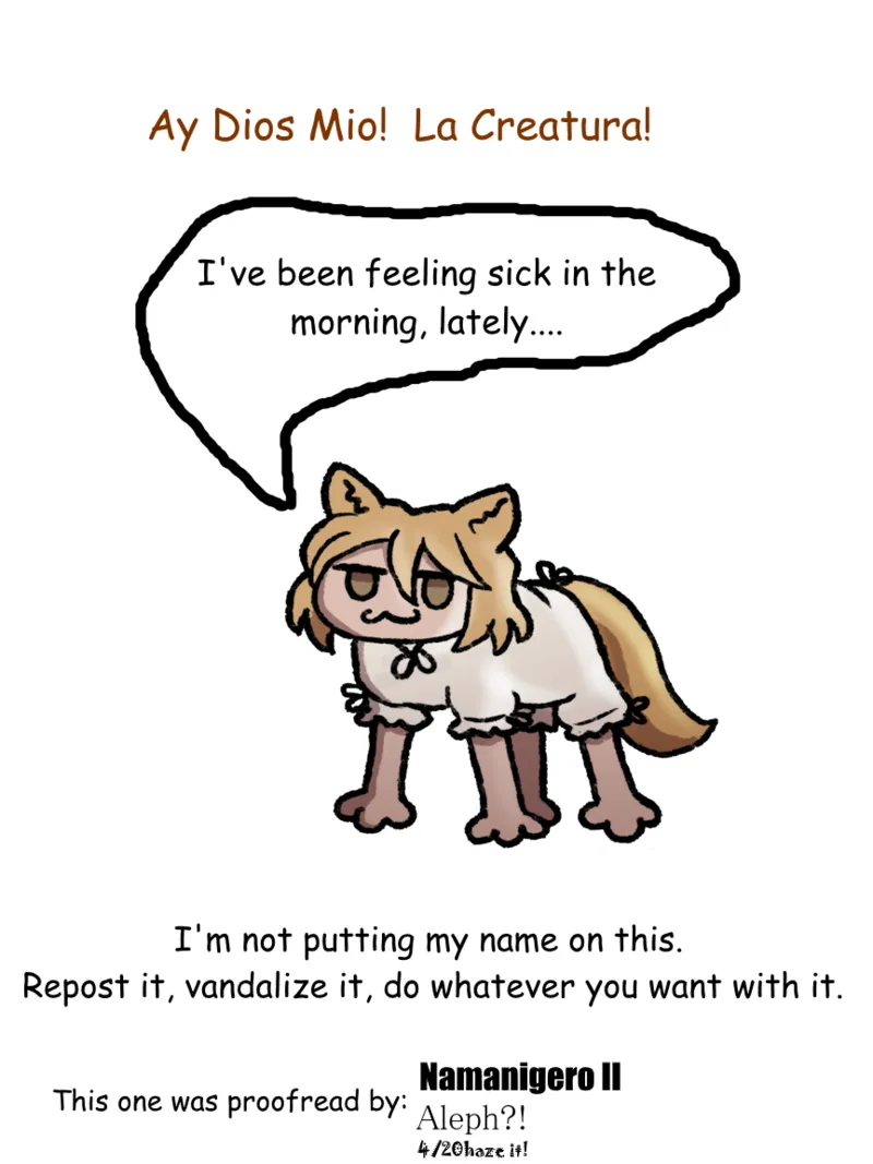 Yakin Sensei to Osewa Gakari Chapter 1 - page 13