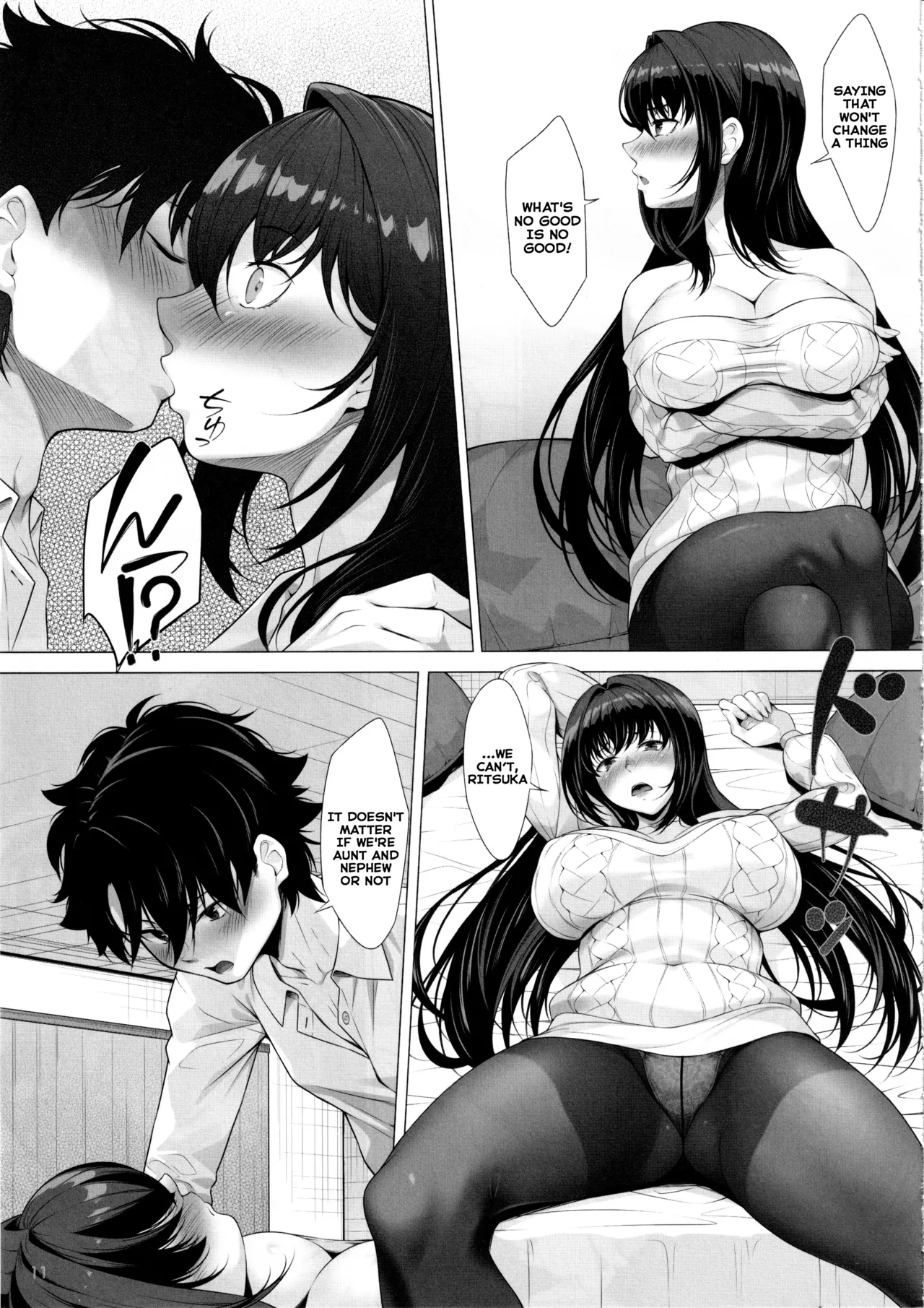 IDO After Chapter 1 - page 10