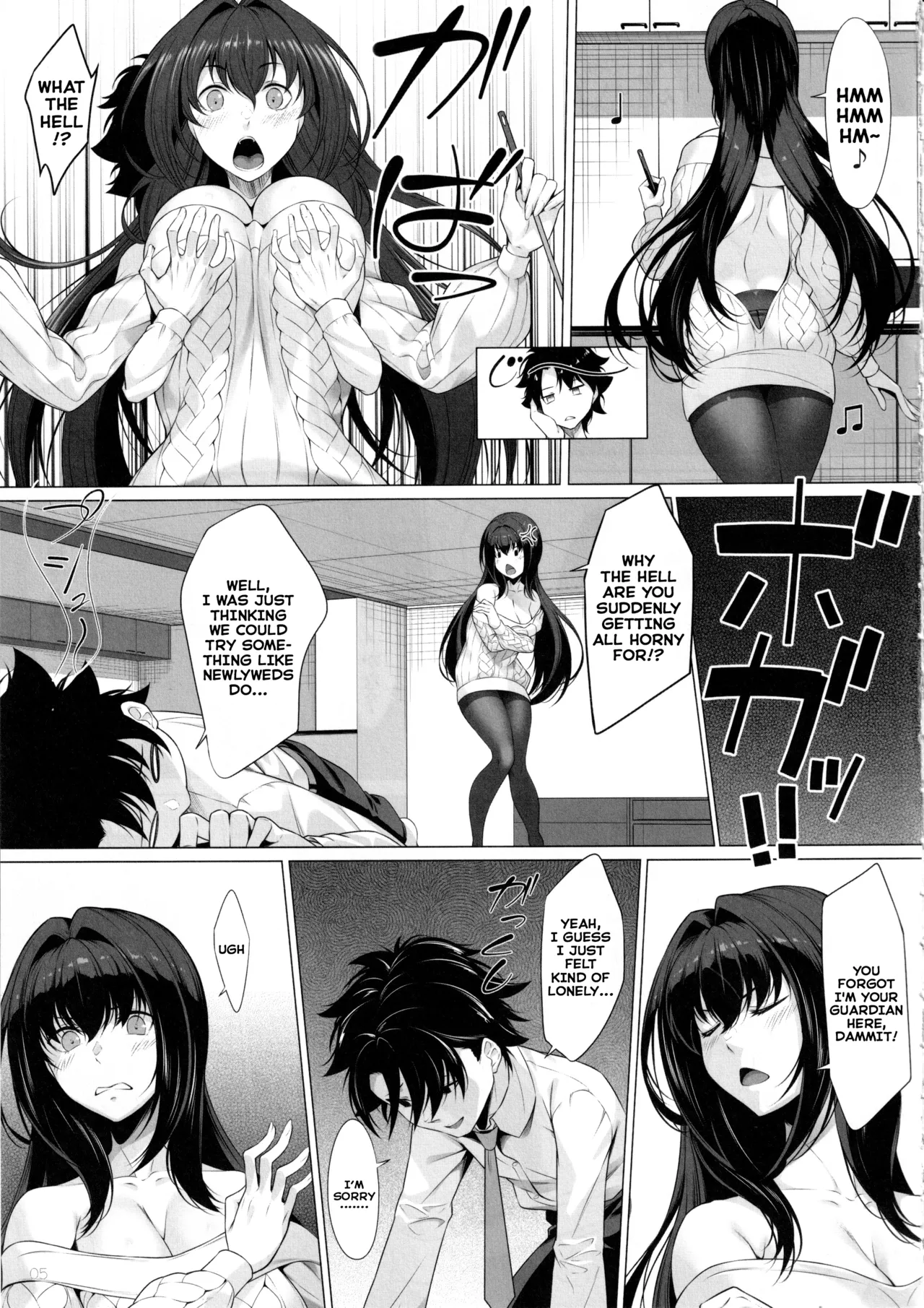 IDO After Chapter 1 - page 4