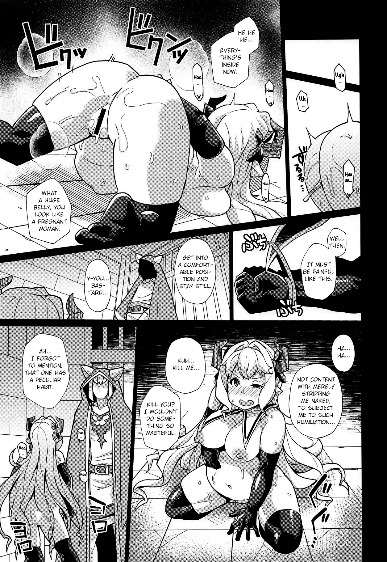 Lastina VS Wachen-ha Chapter 1 - page 14