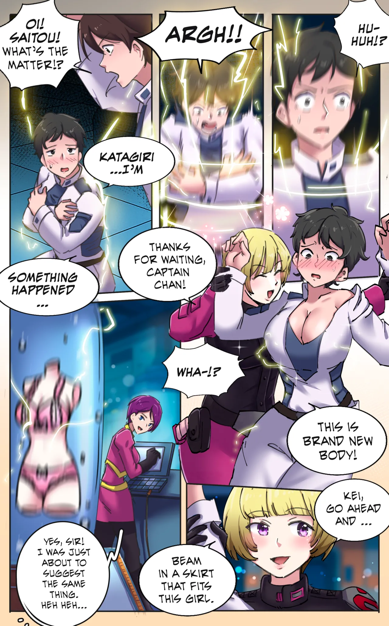 Female Clothing Vaporization of Shame Chapter 1 - page 6
