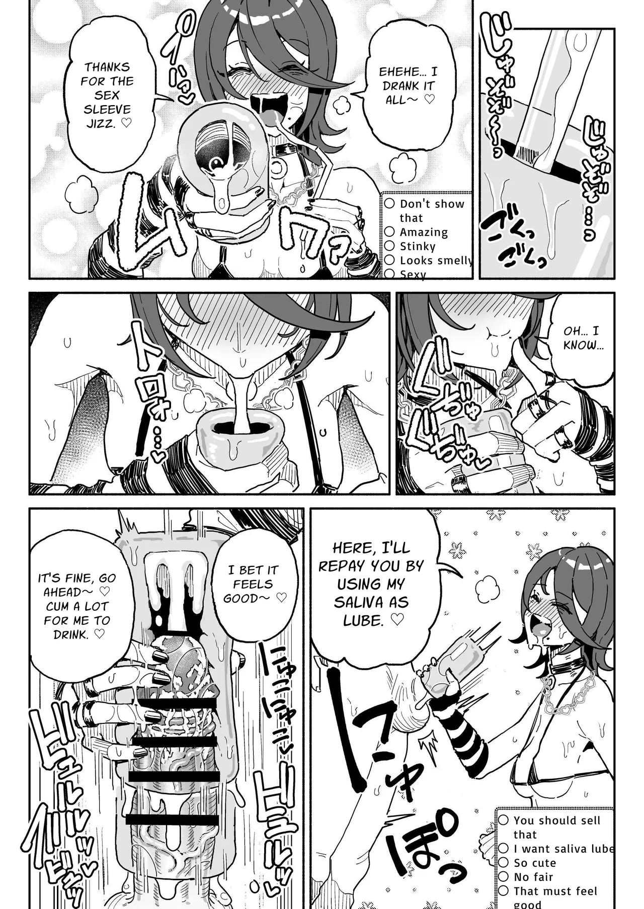 Chin Kagi Kei Haishinsha Isshuukan Chinkasu Zamen Seikatsu Chapter 1 - page 16